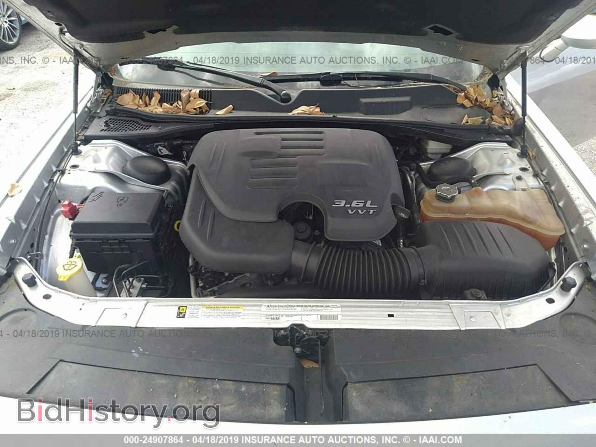 2012 DODGE CHALLENGER - VIN: 2C3CDYAGXCH181107 - Фото 10