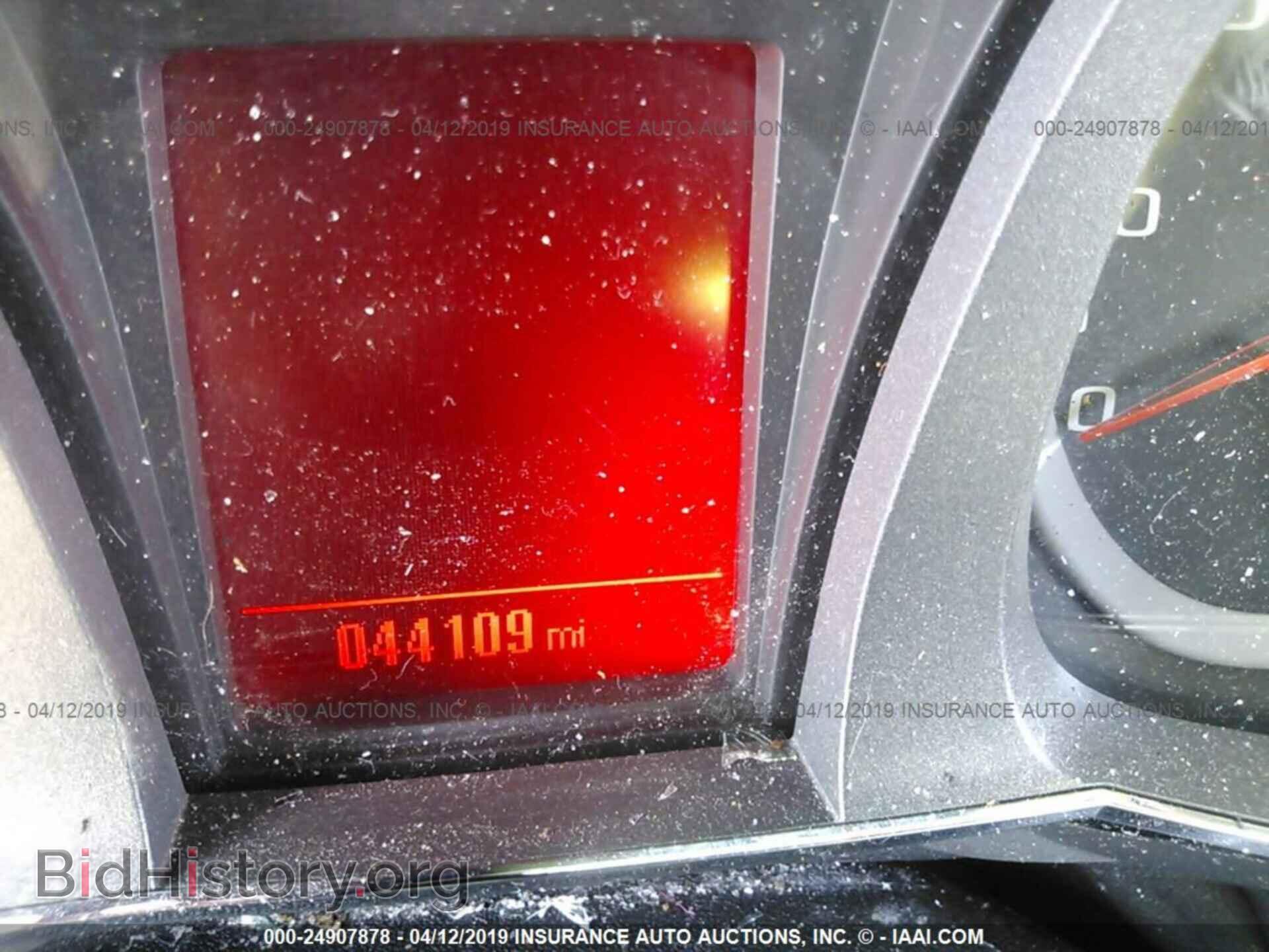 2015 GMC TERRAIN - VIN: 2GKALMEK5F6358664 - Фото 7