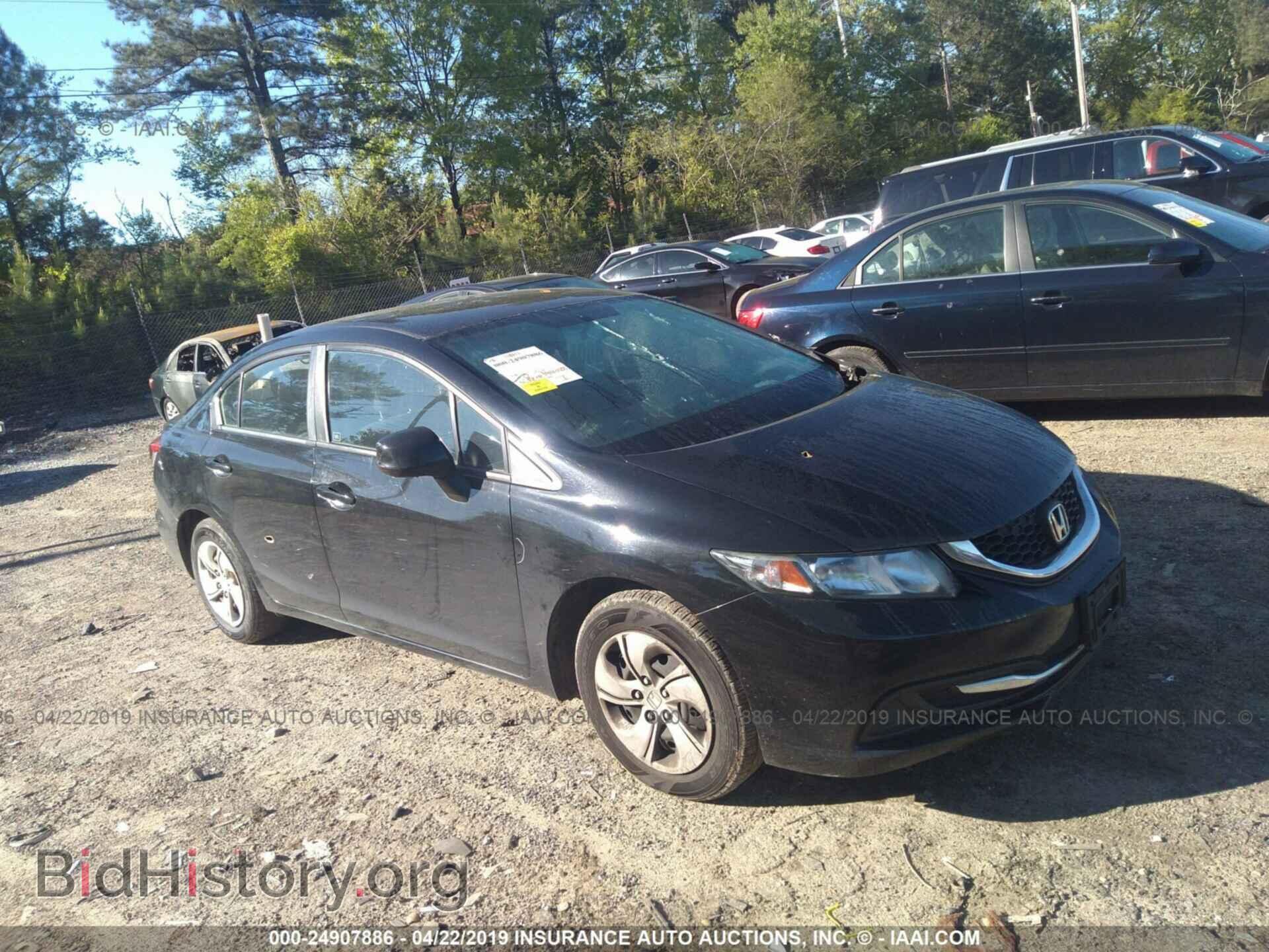 Photo 19XFB2F53DE259131 - HONDA CIVIC 2013