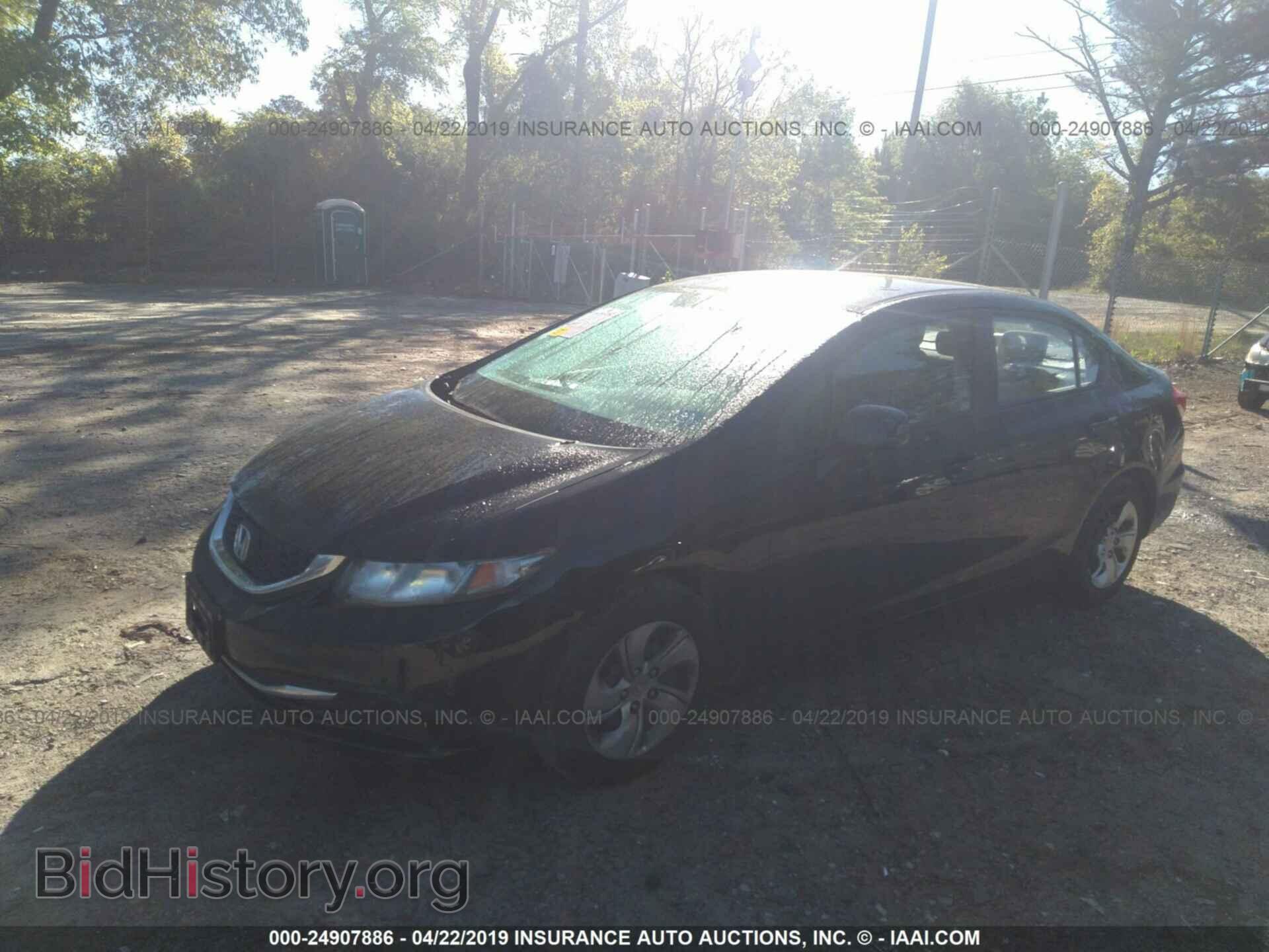 2013 HONDA CIVIC - VIN: 19XFB2F53DE259131 - Photo 2