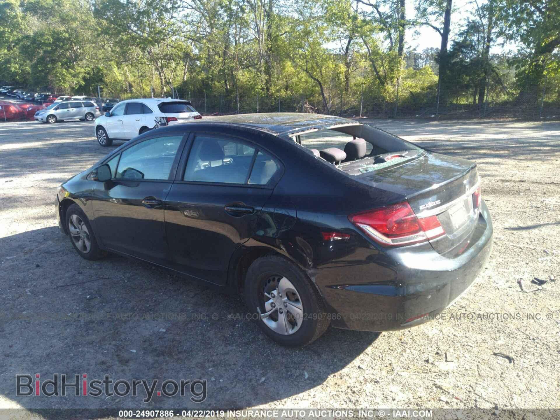 2013 HONDA CIVIC - VIN: 19XFB2F53DE259131 - Photo 3