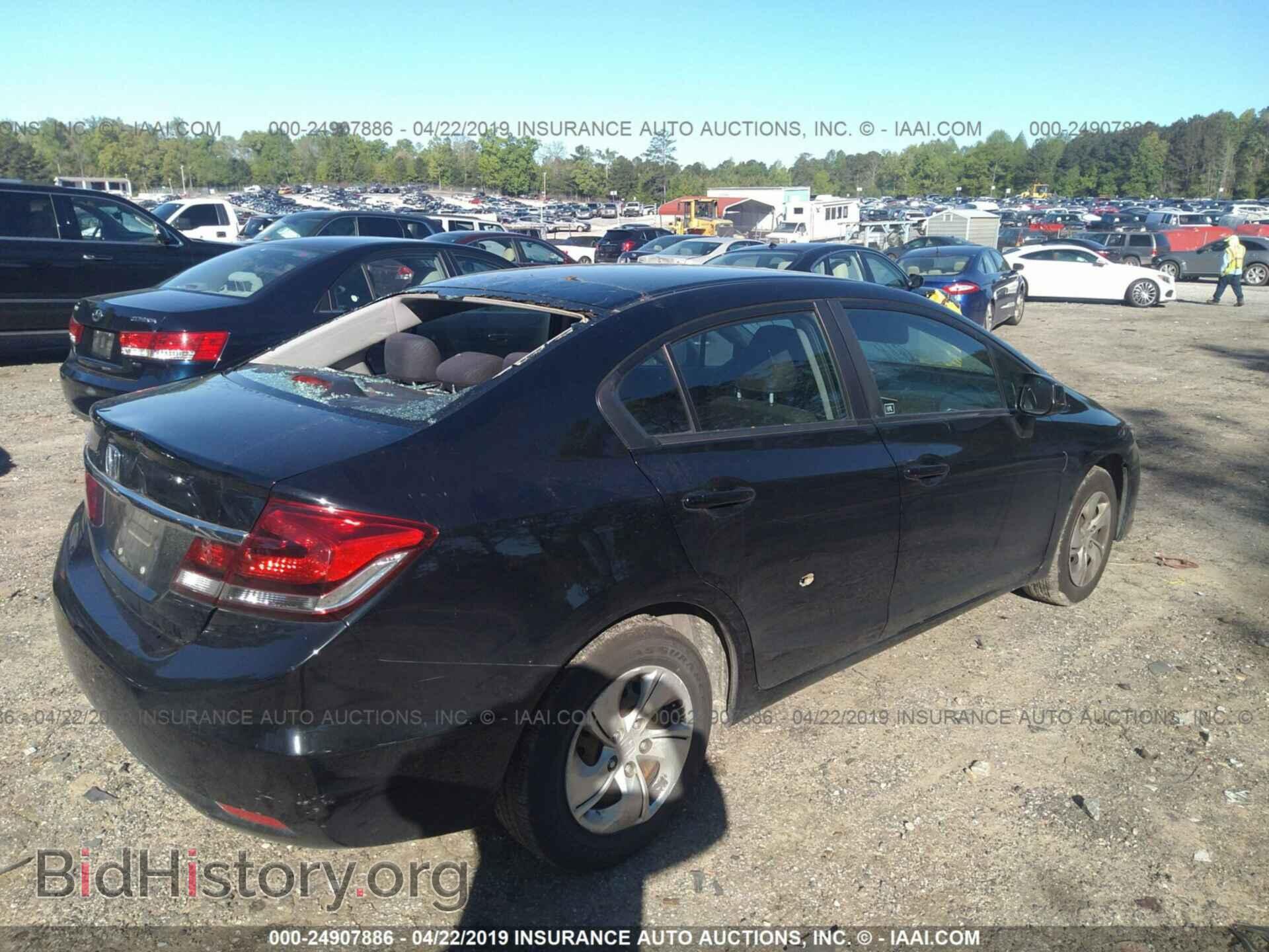 2013 HONDA CIVIC - VIN: 19XFB2F53DE259131 - Photo 4