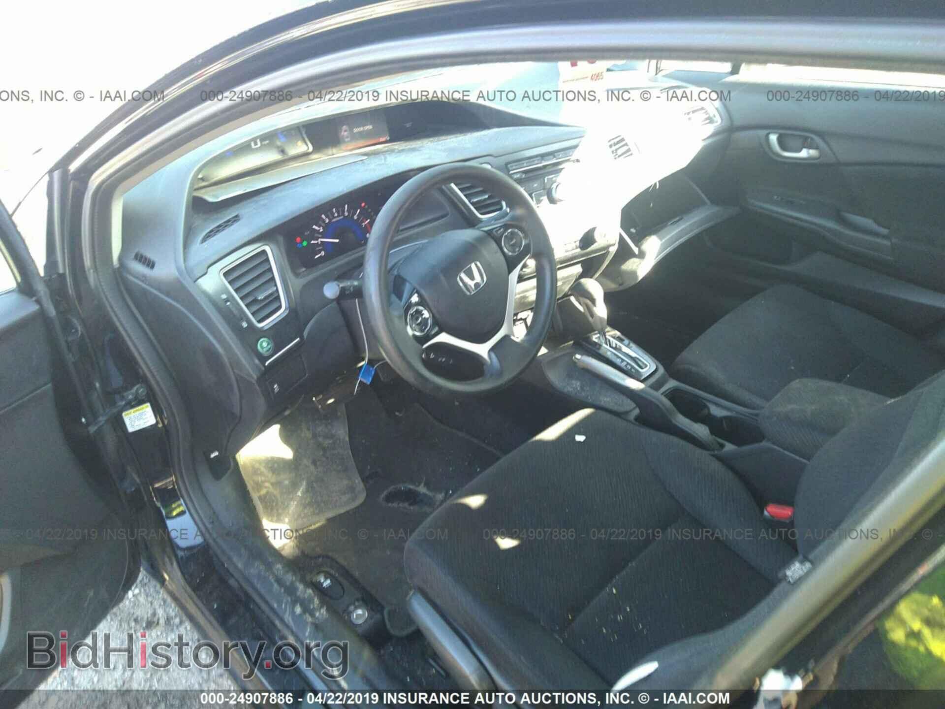 2013 HONDA CIVIC - VIN: 19XFB2F53DE259131 - Photo 5