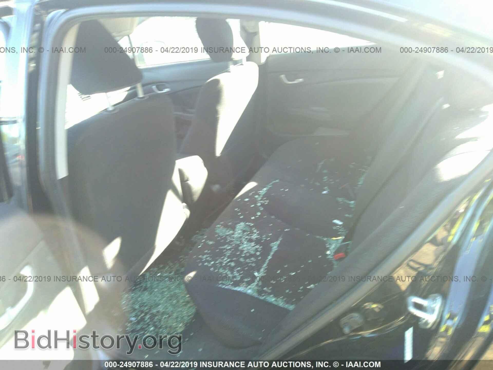 2013 HONDA CIVIC - VIN: 19XFB2F53DE259131 - Photo 8