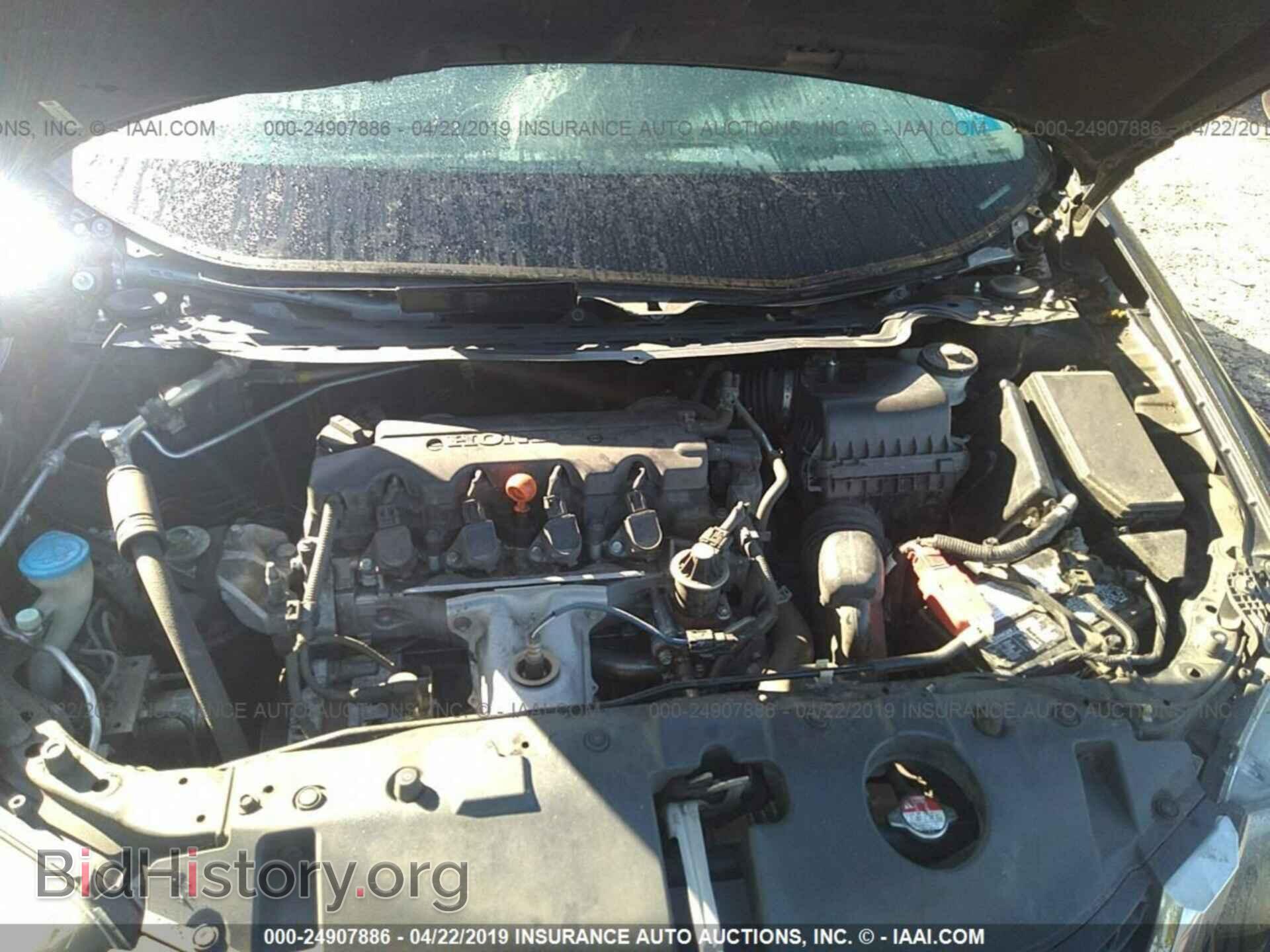 2013 HONDA CIVIC - VIN: 19XFB2F53DE259131 - Photo 10