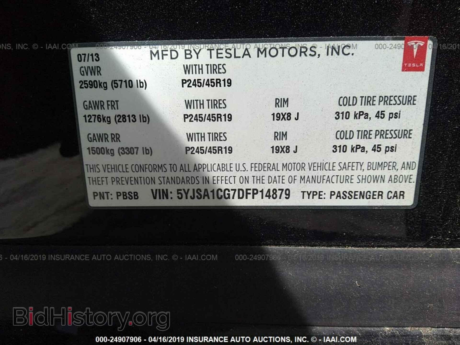 2013 TESLA MODEL S - VIN: 5YJSA1CG7DFP14879 - Photo 9