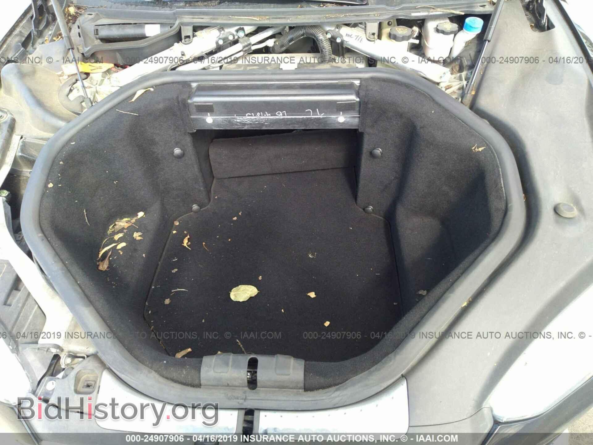 2013 TESLA MODEL S - VIN: 5YJSA1CG7DFP14879 - Photo 10