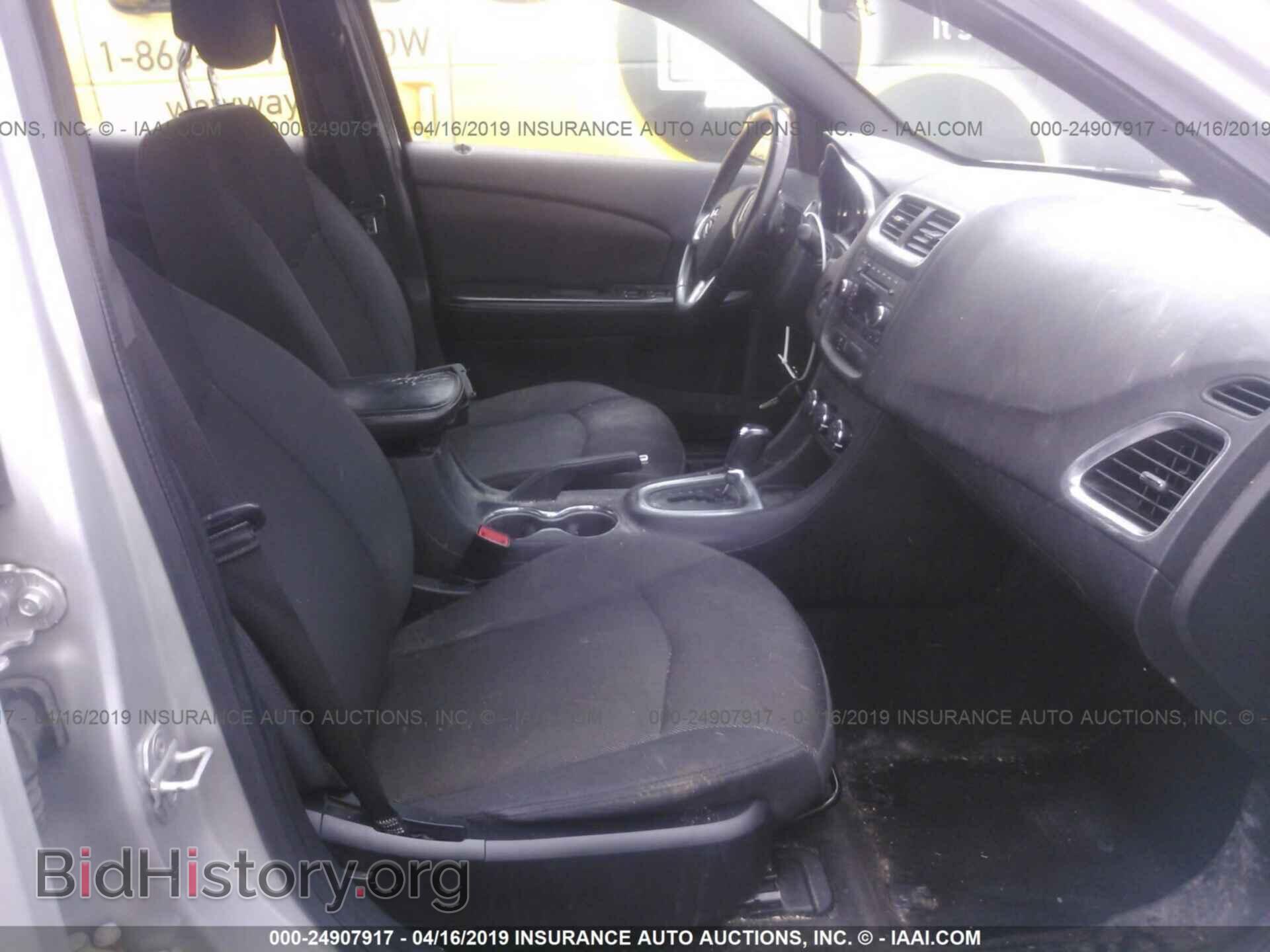 2012 DODGE AVENGER - VIN: 1C3CDZCB2CN177700 - Photo 5