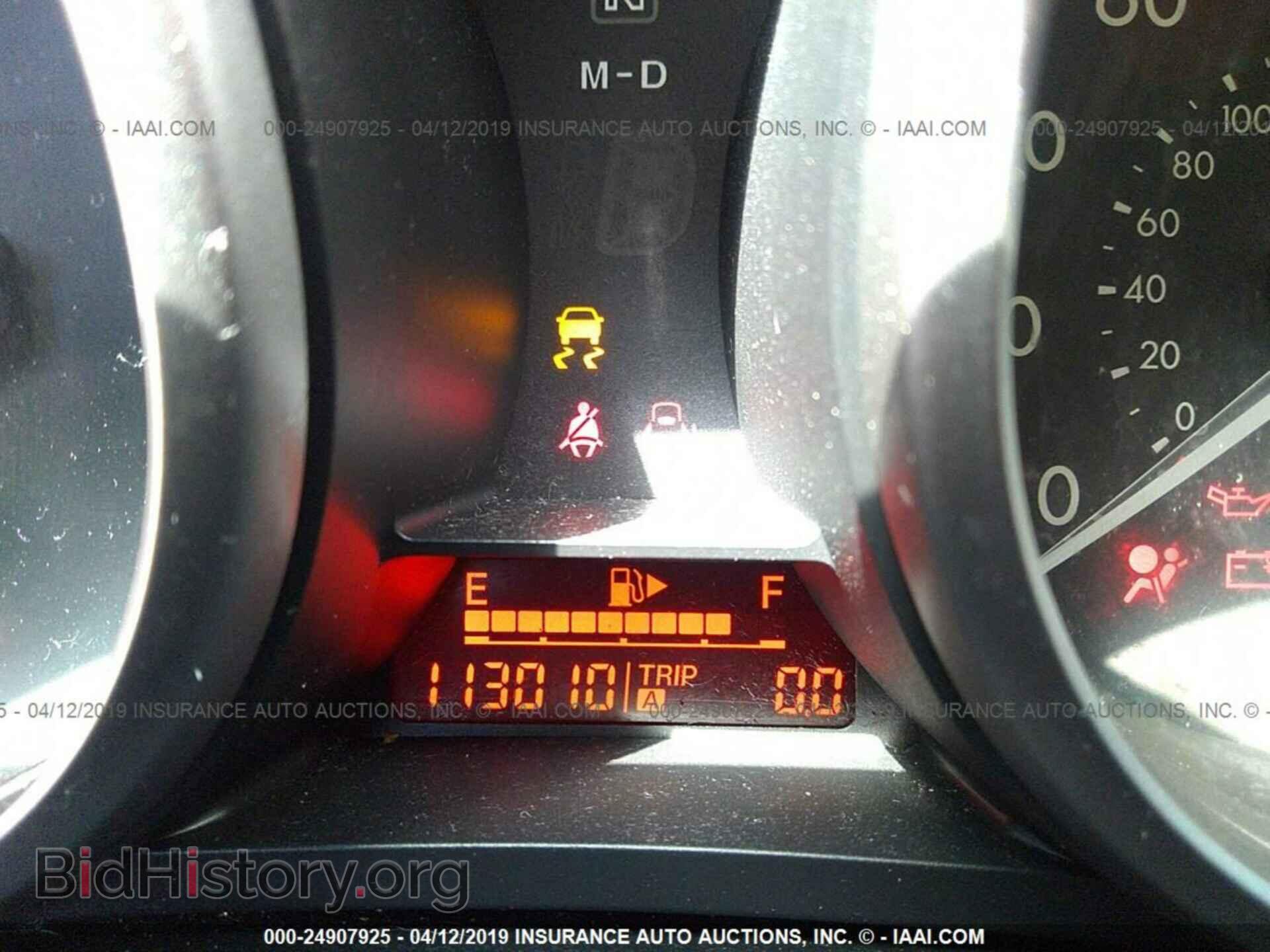 2011 MAZDA 3 - VIN: JM1BL1UF8B1447595 - Фото 7