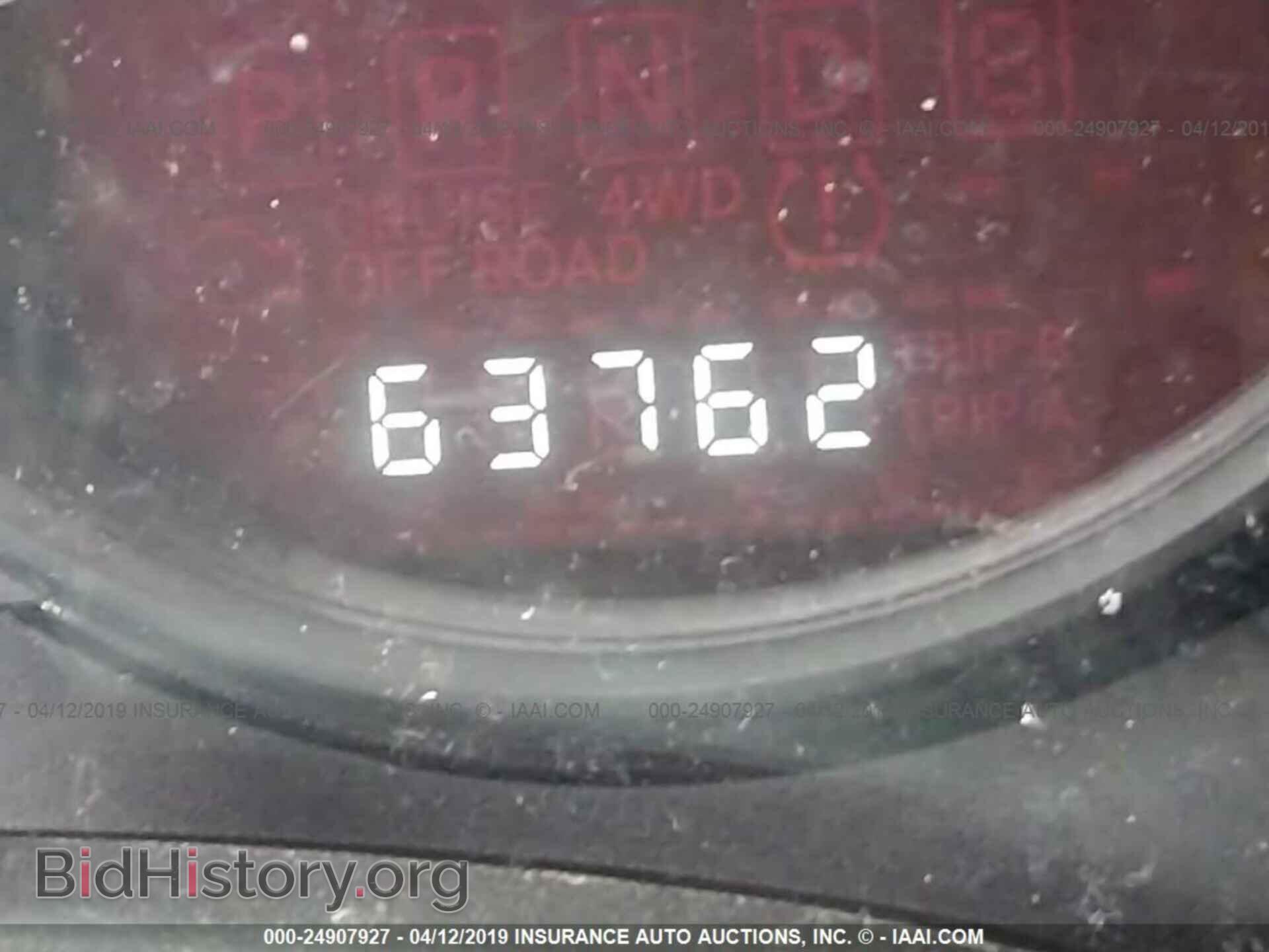 2015 JEEP COMPASS - VIN: 1C4NJCBA8FD218893 - Фото 7