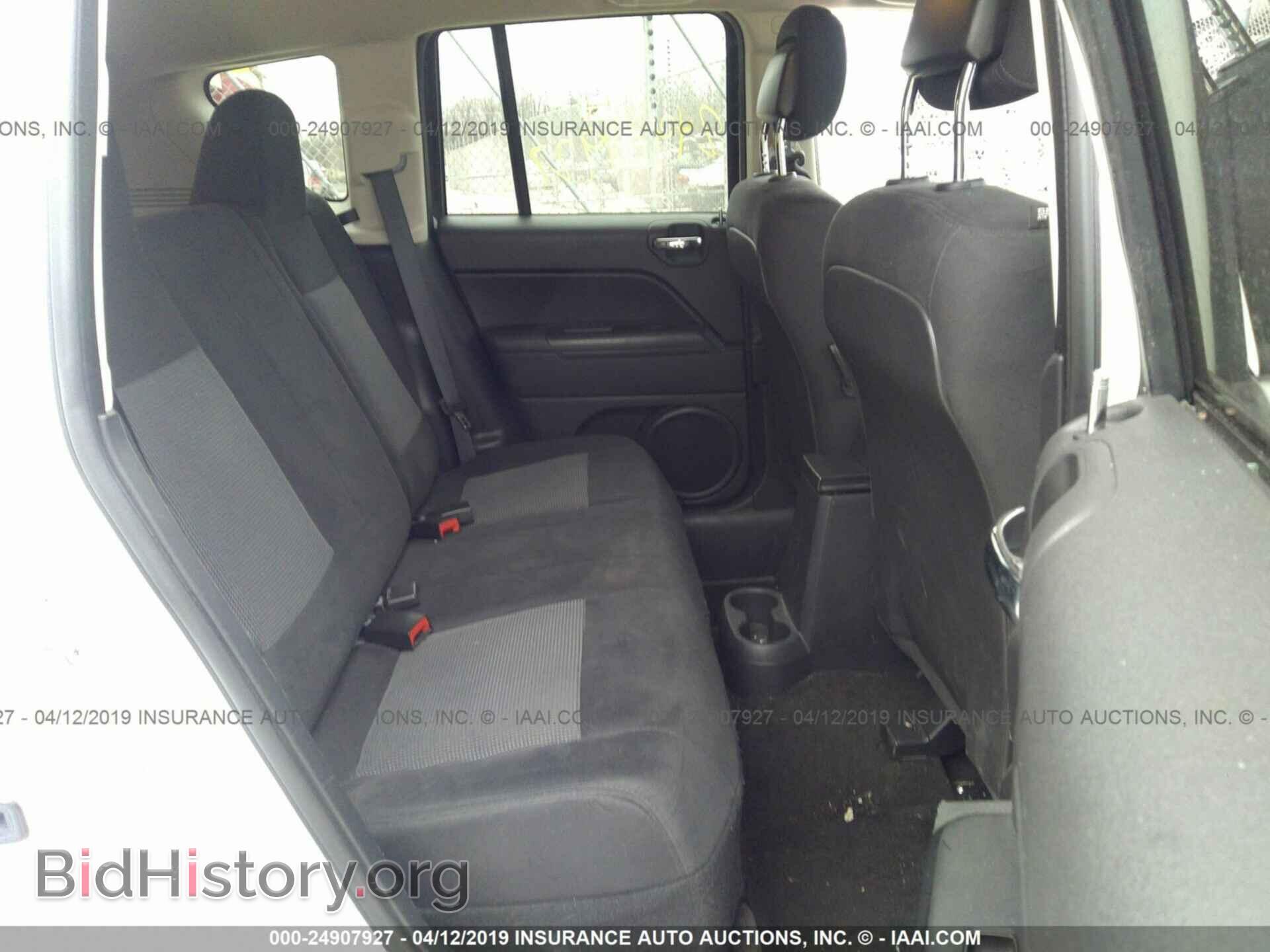 2015 JEEP COMPASS - VIN: 1C4NJCBA8FD218893 - Фото 8