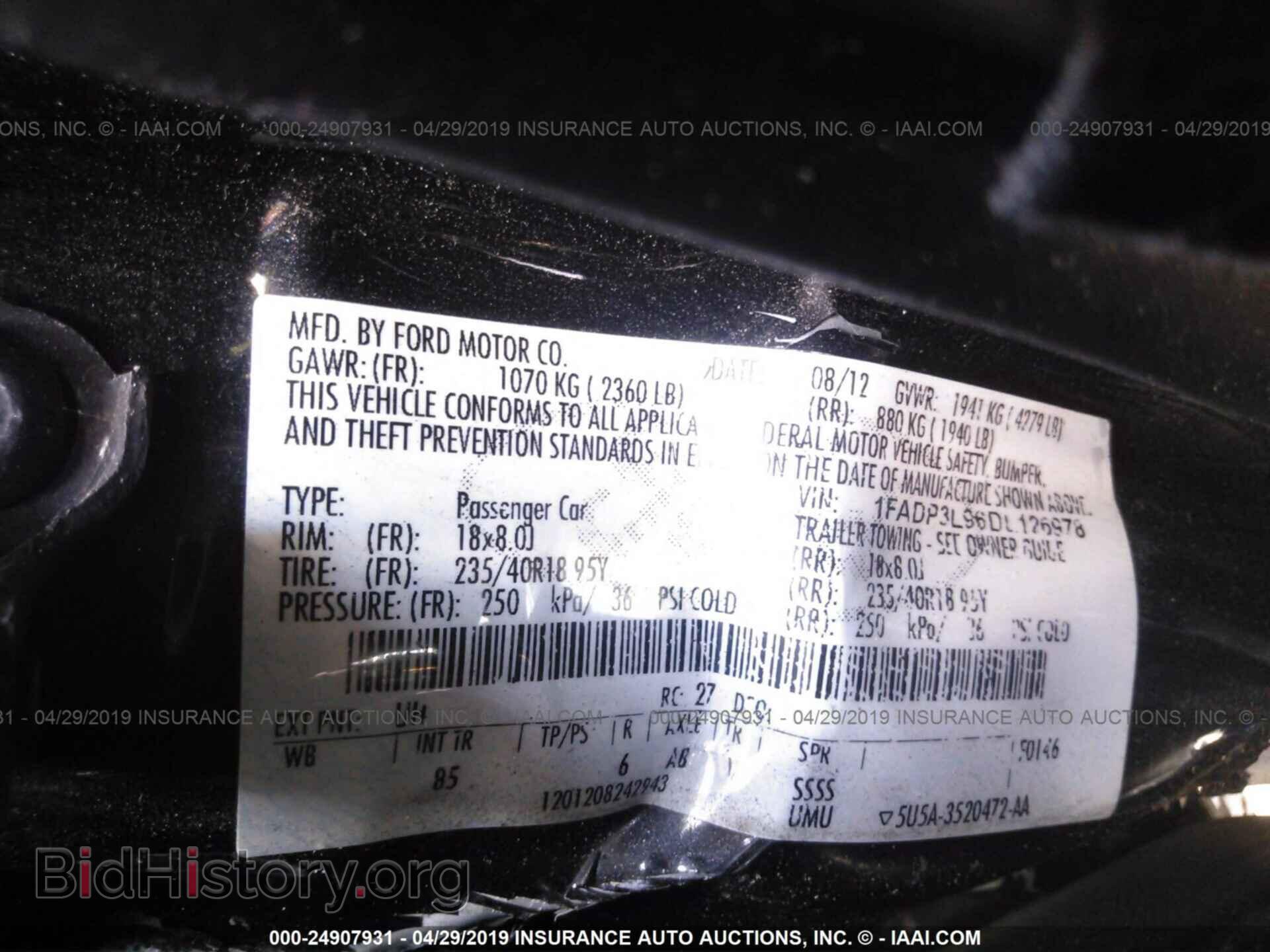 2013 FORD FOCUS - VIN: 1FADP3L96DL126978 - Photo 9