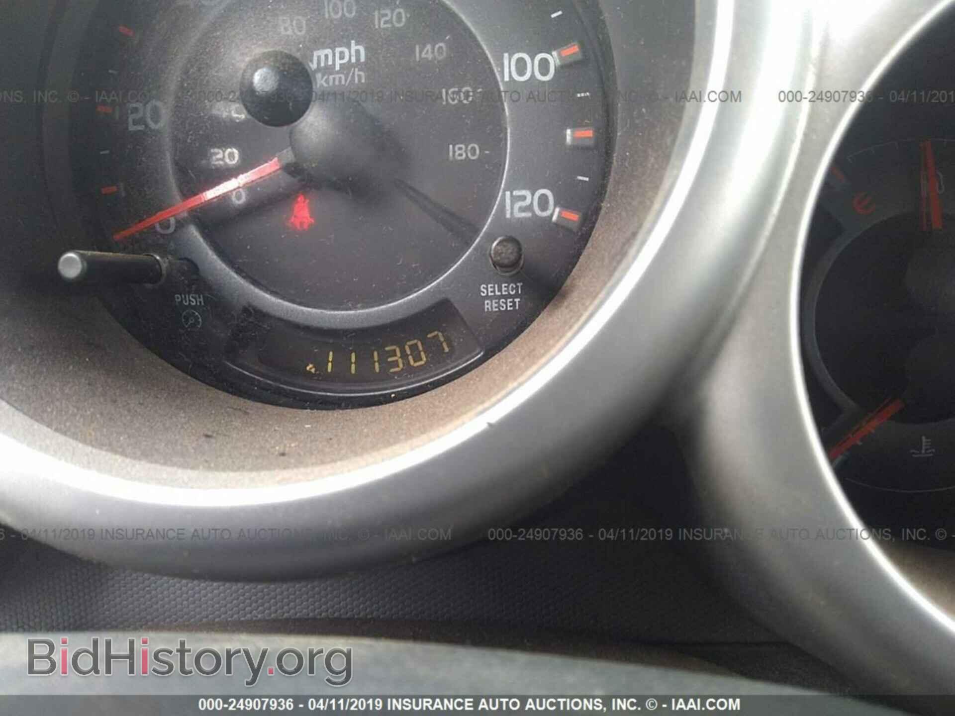 2004 HONDA ELEMENT - VIN: 5J6YH28534L001990 - Photo 7