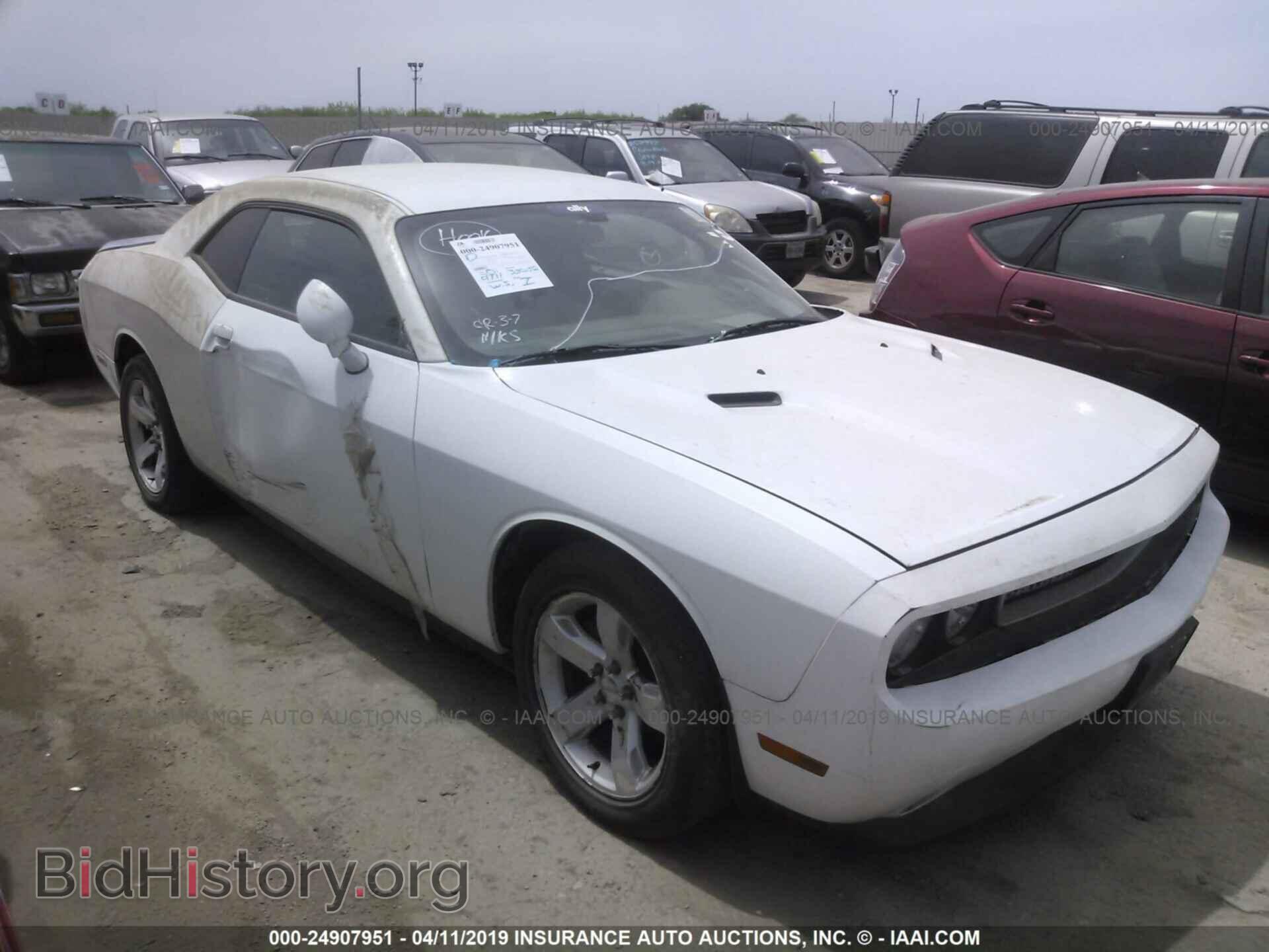 Photo 2C3CDYAG7EH257496 - DODGE CHALLENGER 2014