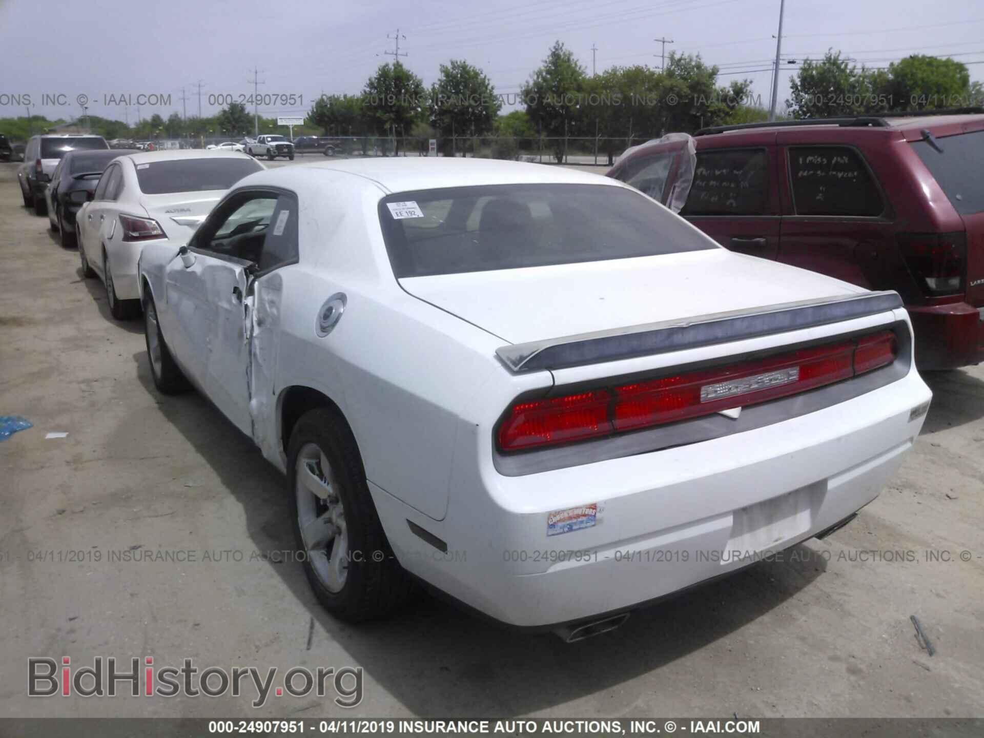 2014 DODGE CHALLENGER - VIN: 2C3CDYAG7EH257496 - Фото 3