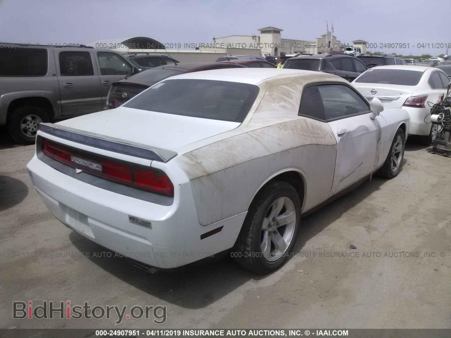 2014 DODGE CHALLENGER - VIN: 2C3CDYAG7EH257496 - Фото 4