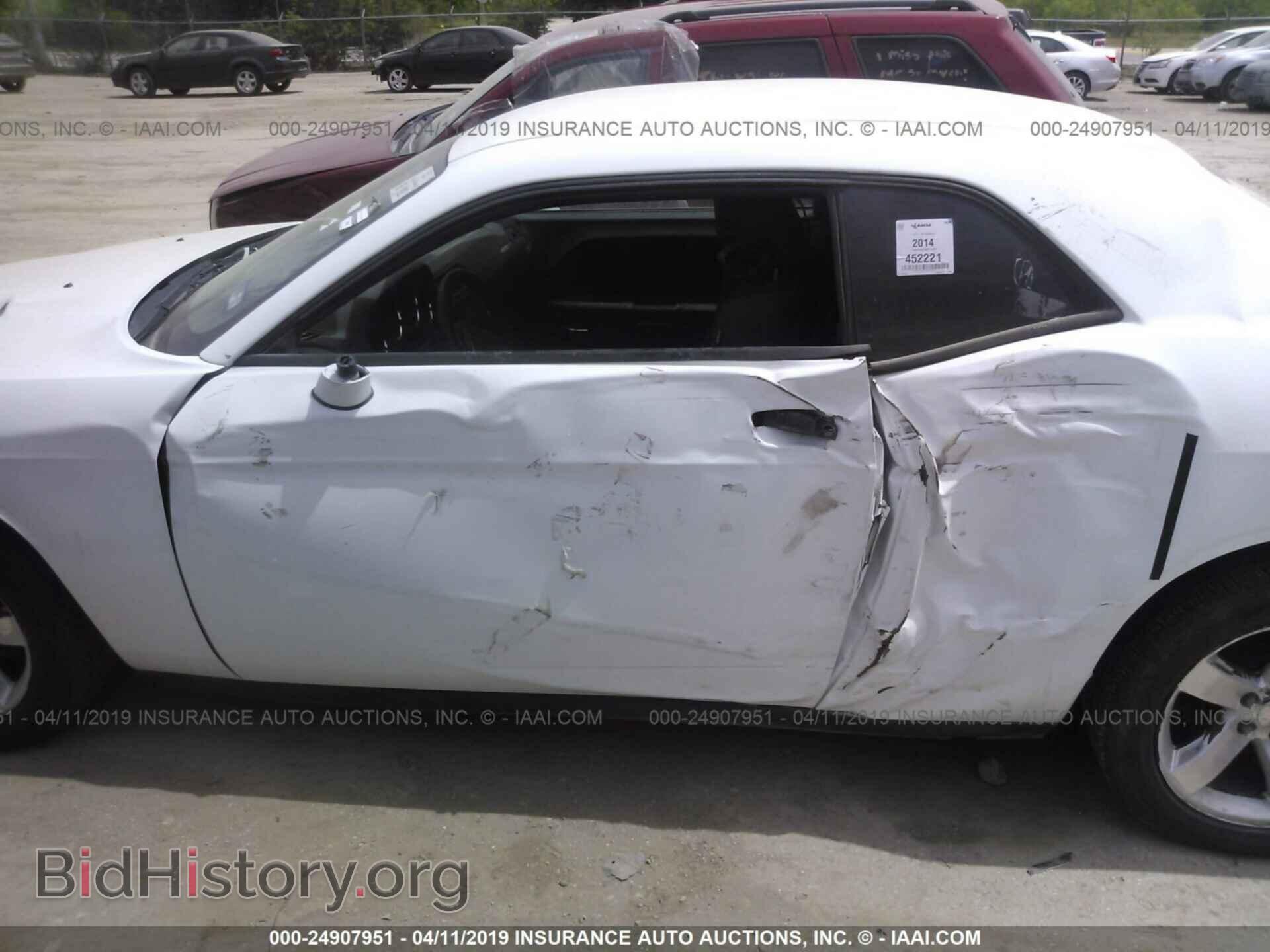 2014 DODGE CHALLENGER - VIN: 2C3CDYAG7EH257496 - Фото 6