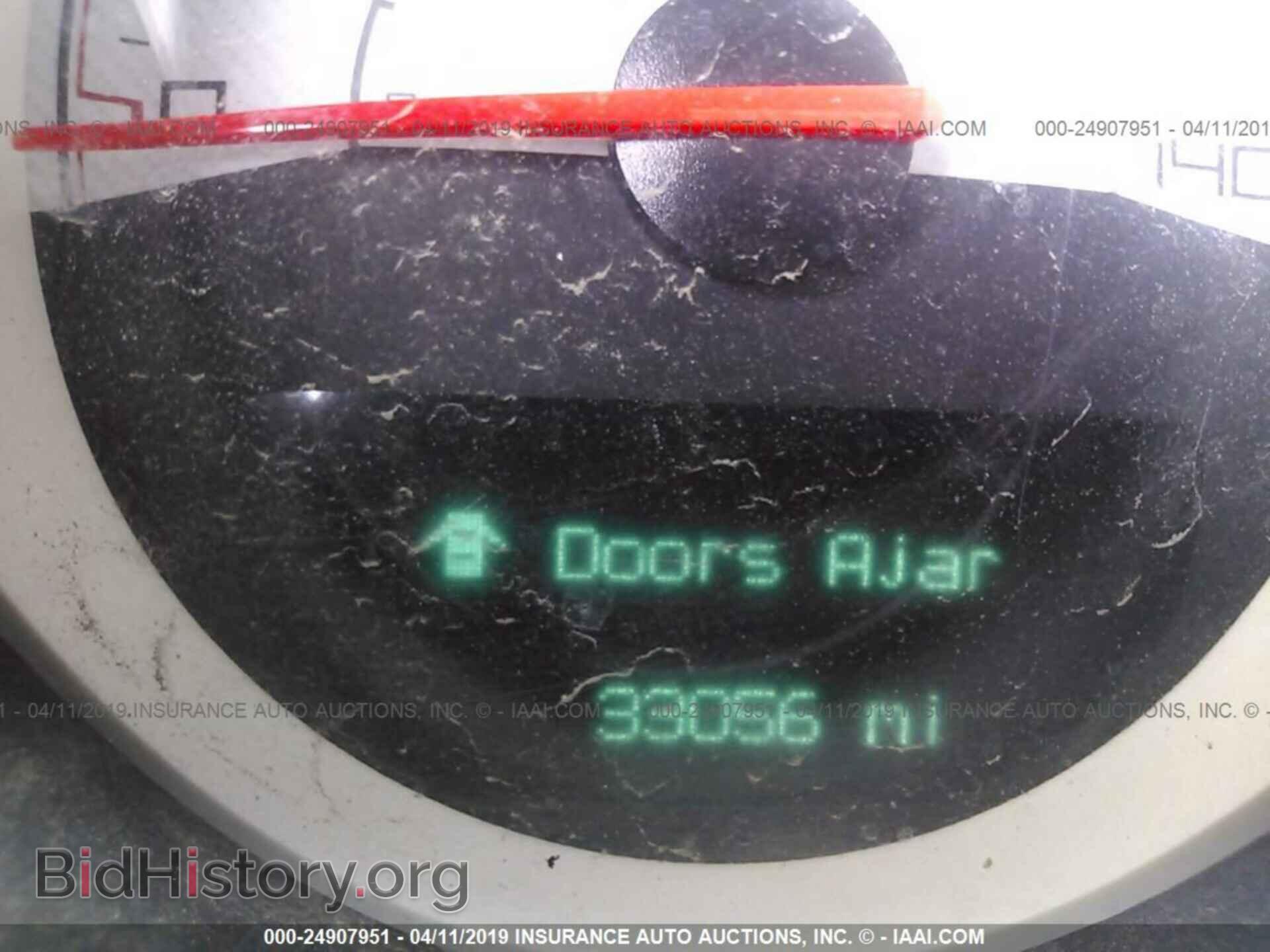 2014 DODGE CHALLENGER - VIN: 2C3CDYAG7EH257496 - Фото 7