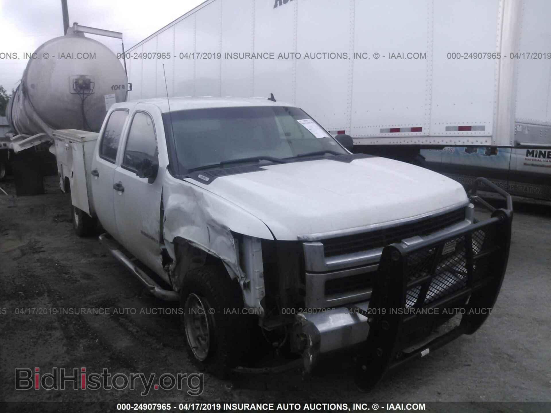 Photo 1GCHC23K68F152067 - CHEVROLET SILVERADO 2008