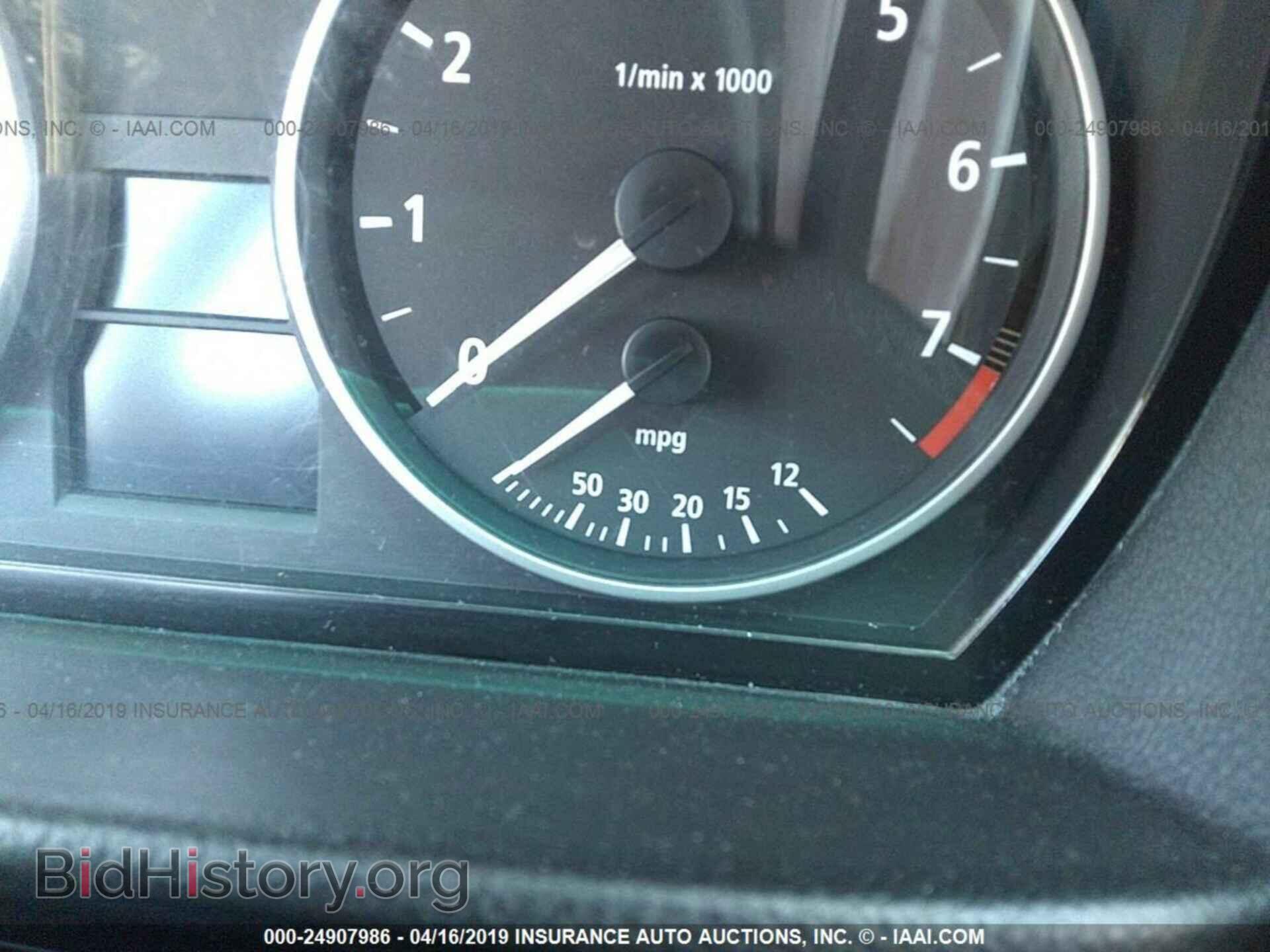 2006 BMW 330 - VIN: WBAVD33566KV68508 - Фото 7