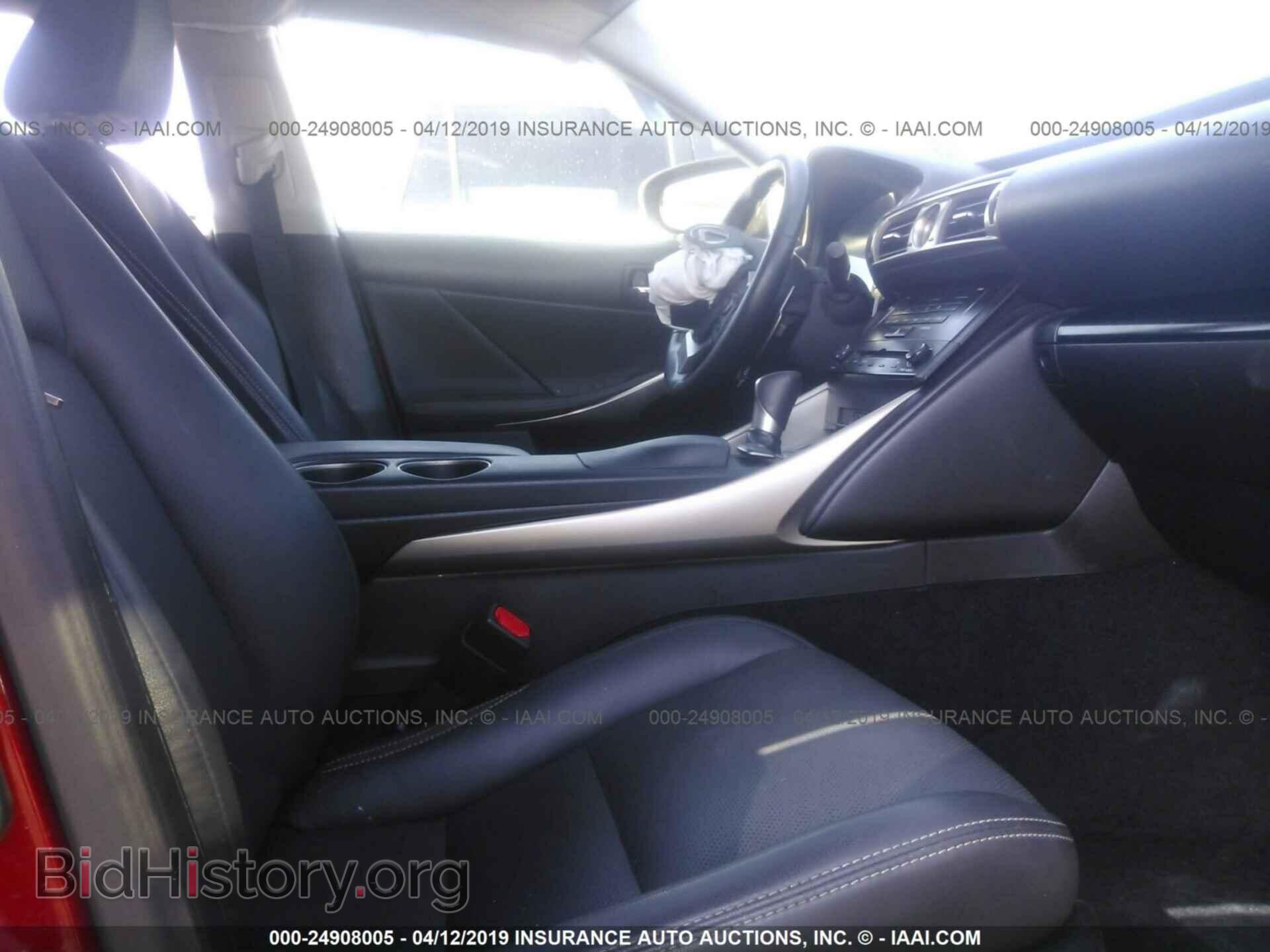 2014 LEXUS IS - VIN: JTHBF1D21E5019674 - Фото 5