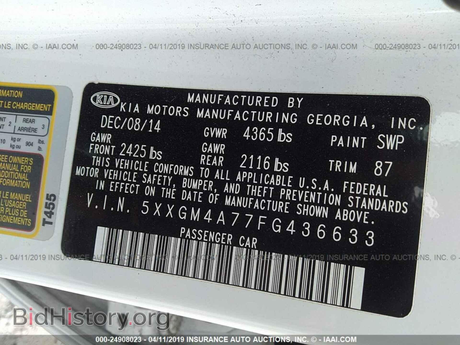 2015 KIA OPTIMA - VIN: 5XXGM4A77FG436633 - Photo 9