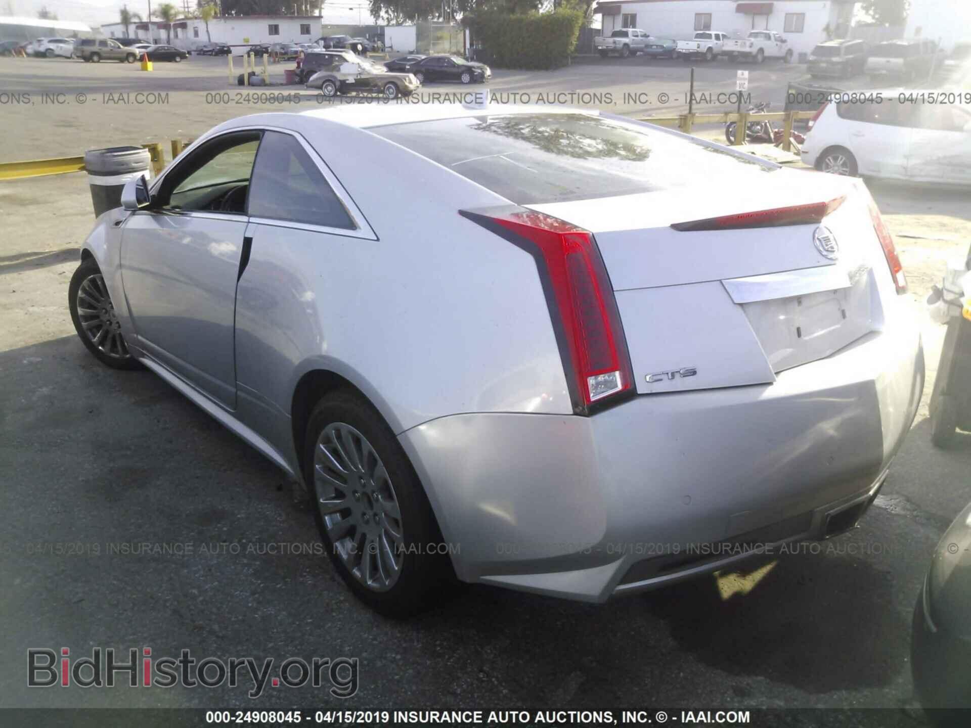2011 CADILLAC CTS - VIN: 1G6DJ1ED3B0112765 - Photo 3