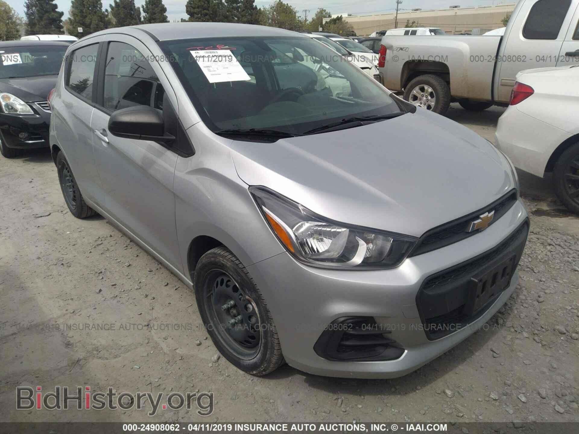 Фотография KL8CB6SA8HC810009 - CHEVROLET SPARK 2017