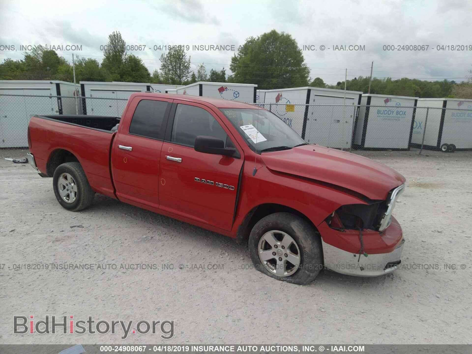 Фотография 1C6RD6GP4CS116397 - DODGE RAM 1500 2012