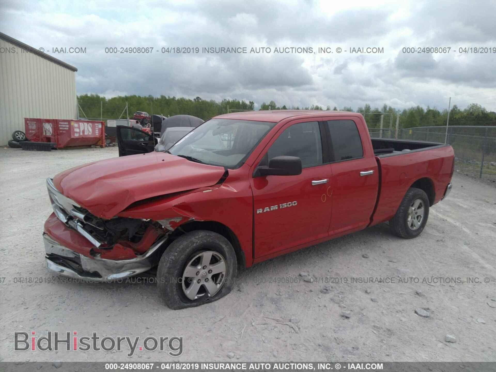 2012 DODGE RAM 1500 - VIN: 1C6RD6GP4CS116397 - Photo 2