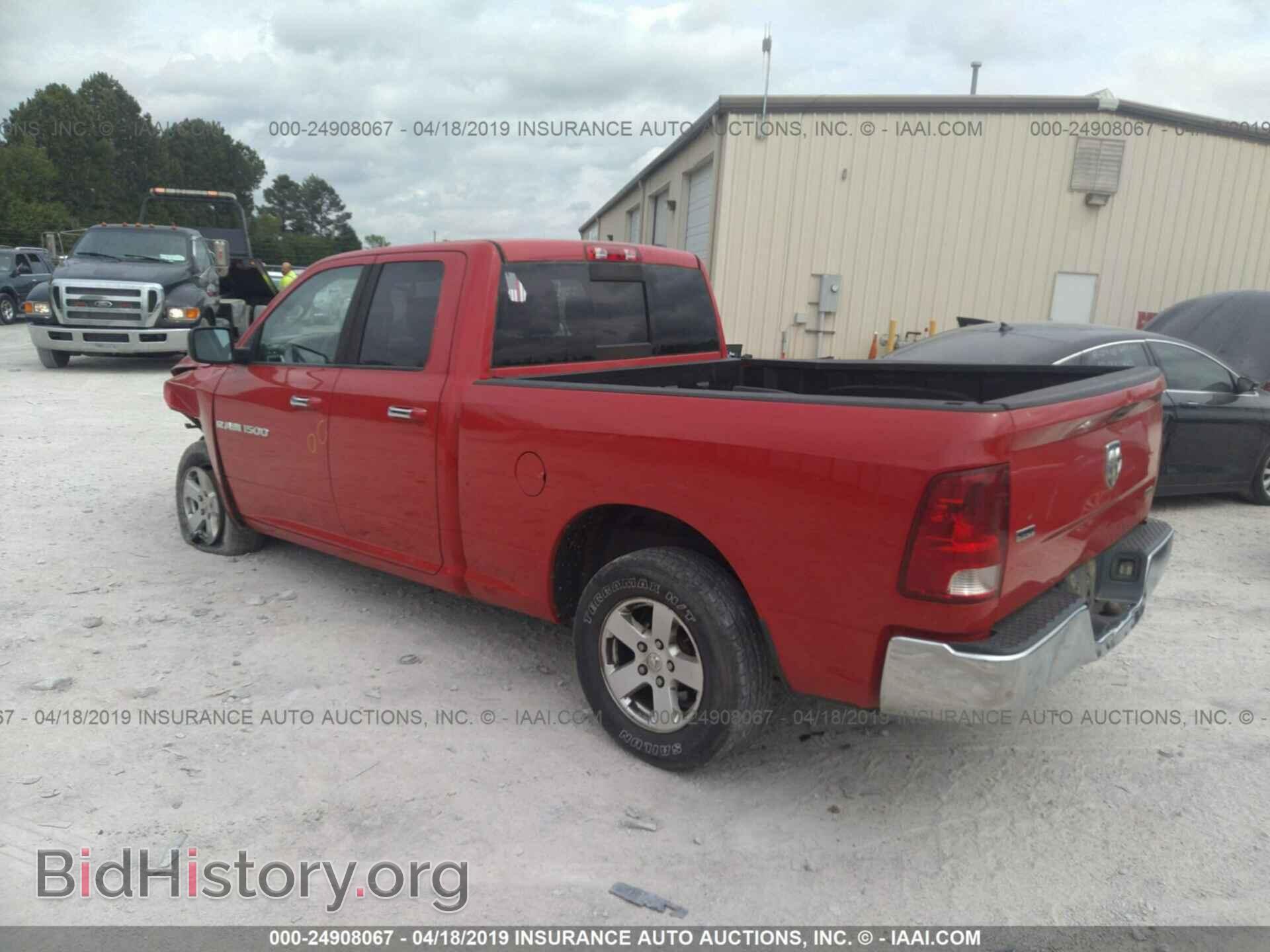 2012 DODGE RAM 1500 - VIN: 1C6RD6GP4CS116397 - Photo 3