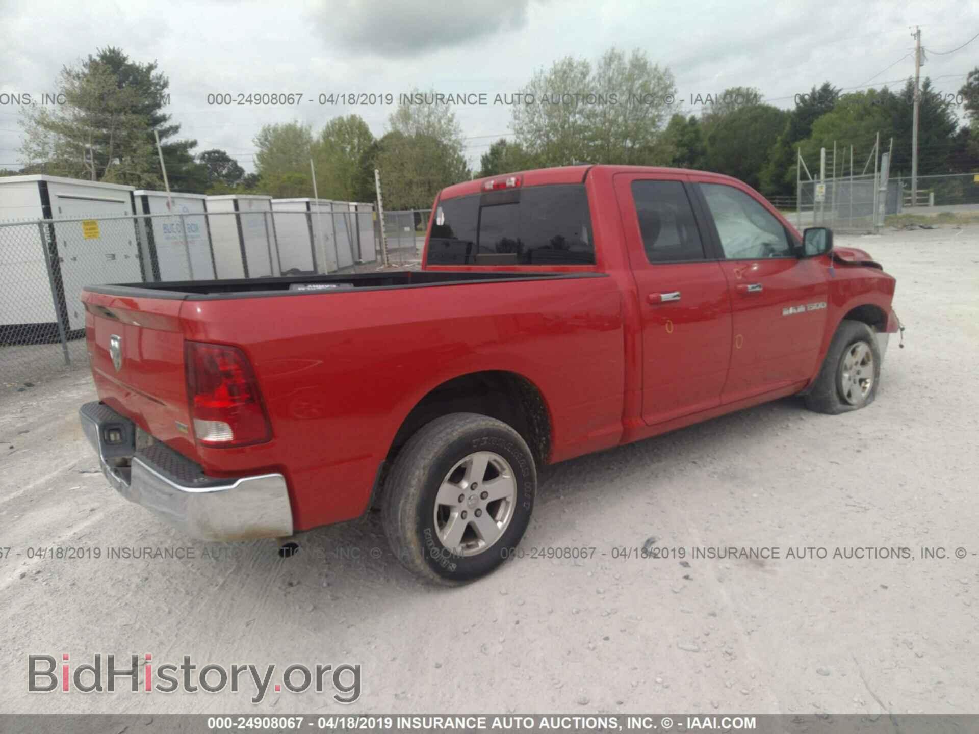 2012 DODGE RAM 1500 - VIN: 1C6RD6GP4CS116397 - Photo 4