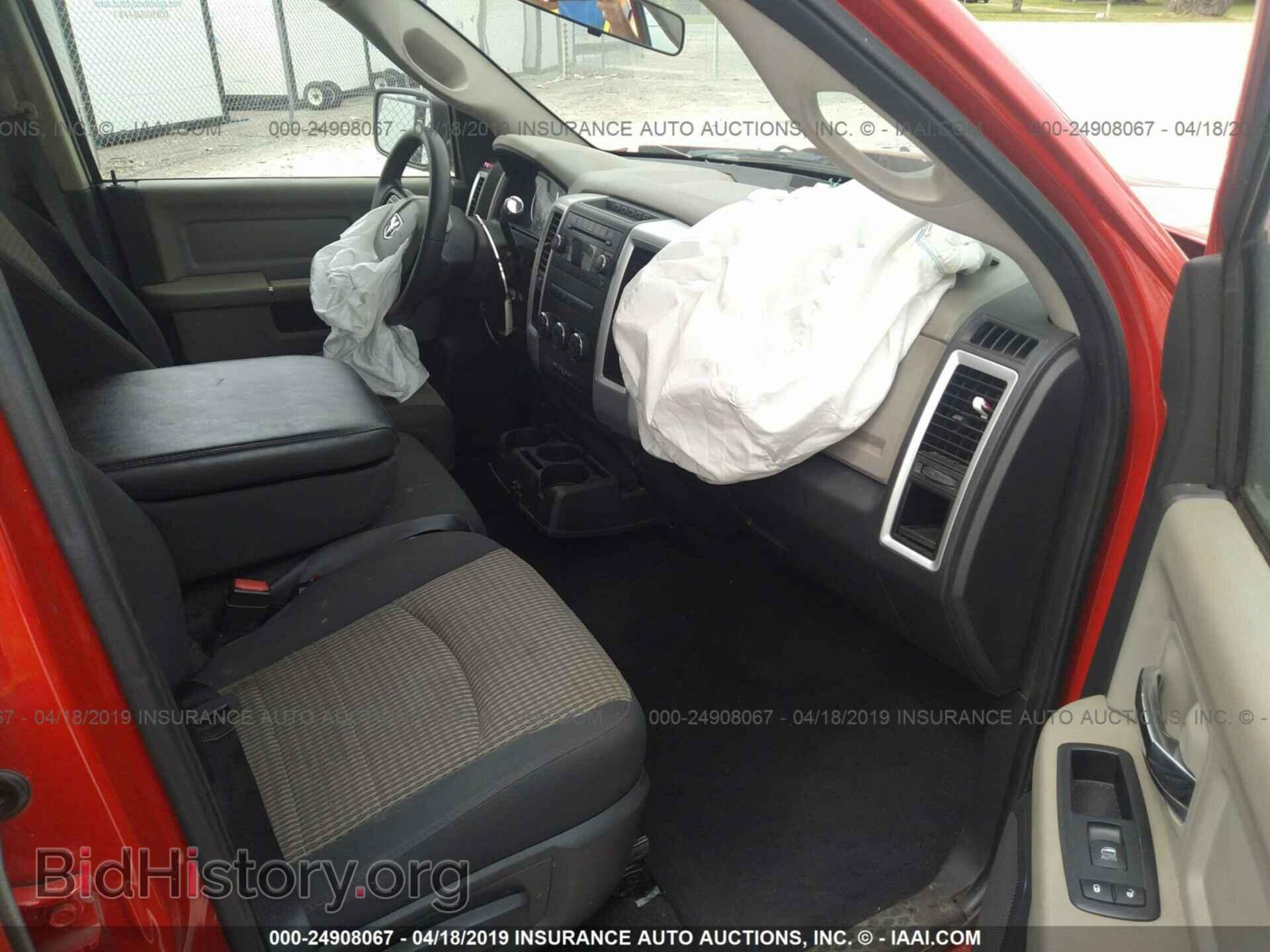2012 DODGE RAM 1500 - VIN: 1C6RD6GP4CS116397 - Photo 5