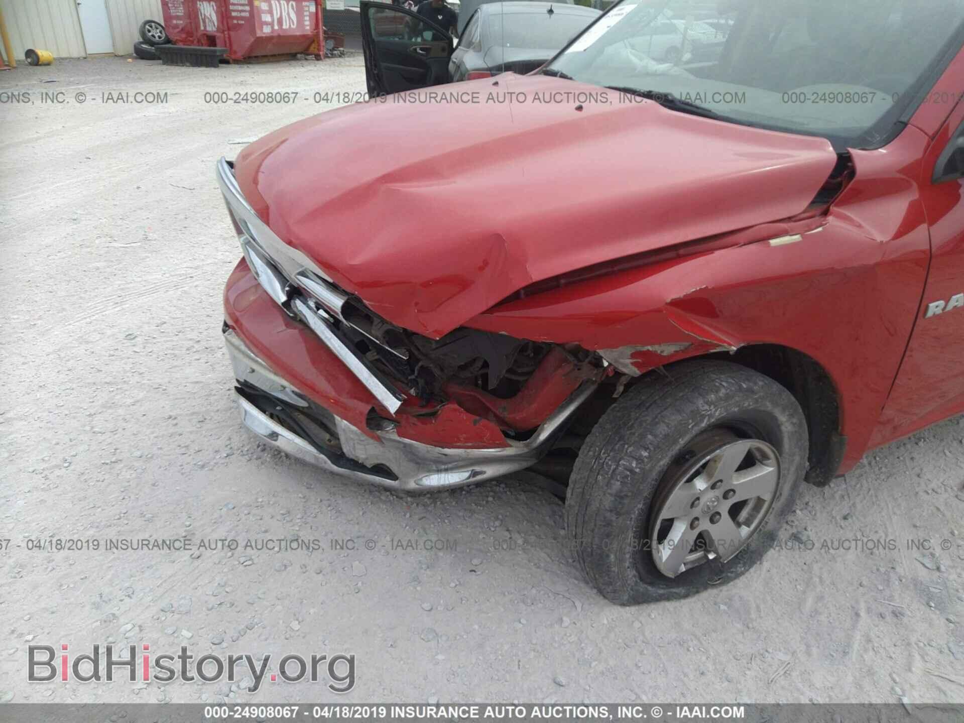 2012 DODGE RAM 1500 - VIN: 1C6RD6GP4CS116397 - Photo 6