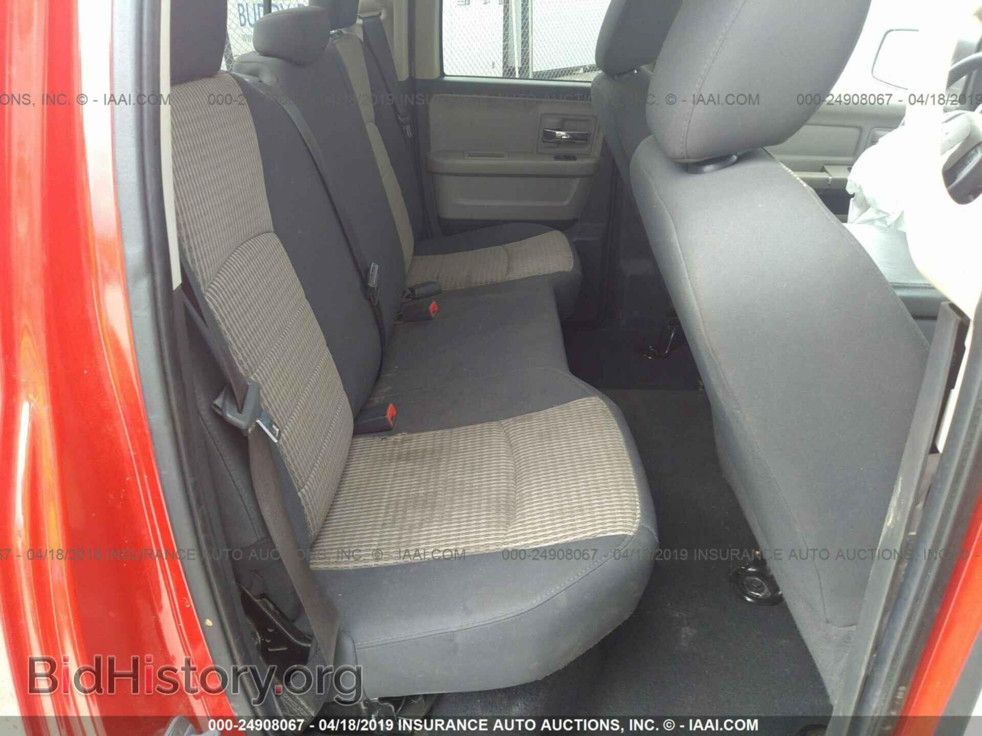 2012 DODGE RAM 1500 - VIN: 1C6RD6GP4CS116397 - Photo 8