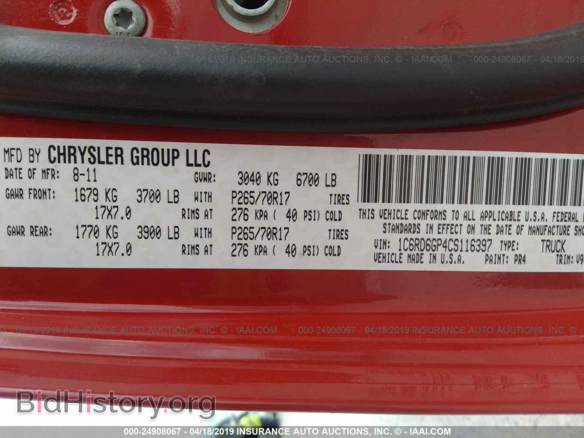 2012 DODGE RAM 1500 - VIN: 1C6RD6GP4CS116397 - Photo 9