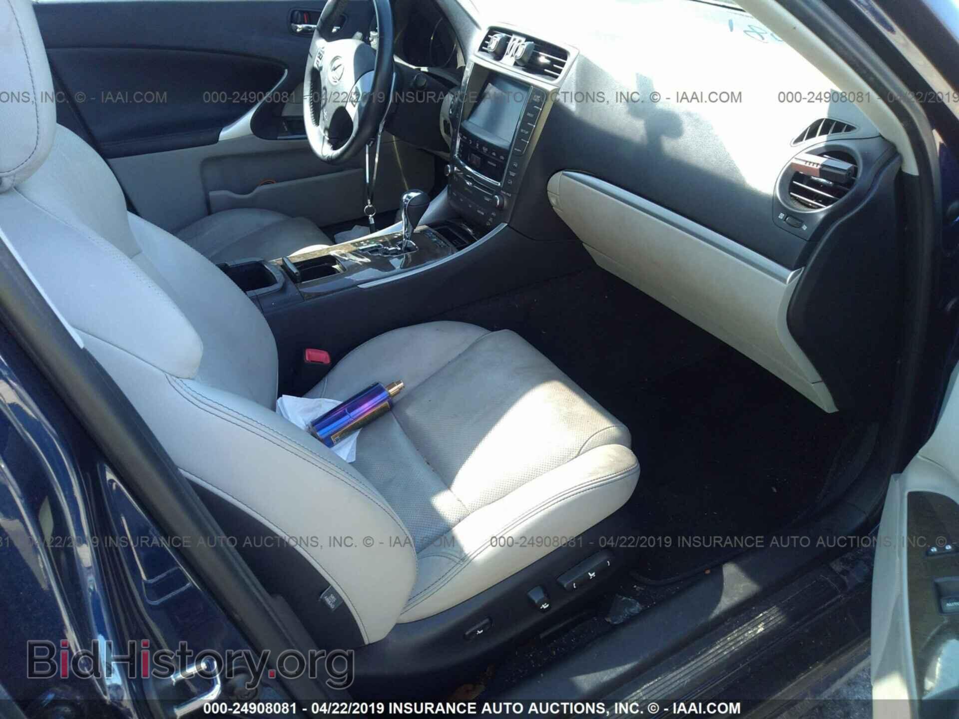 2011 LEXUS IS - VIN: JTHBF5C21B5148213 - Photo 5