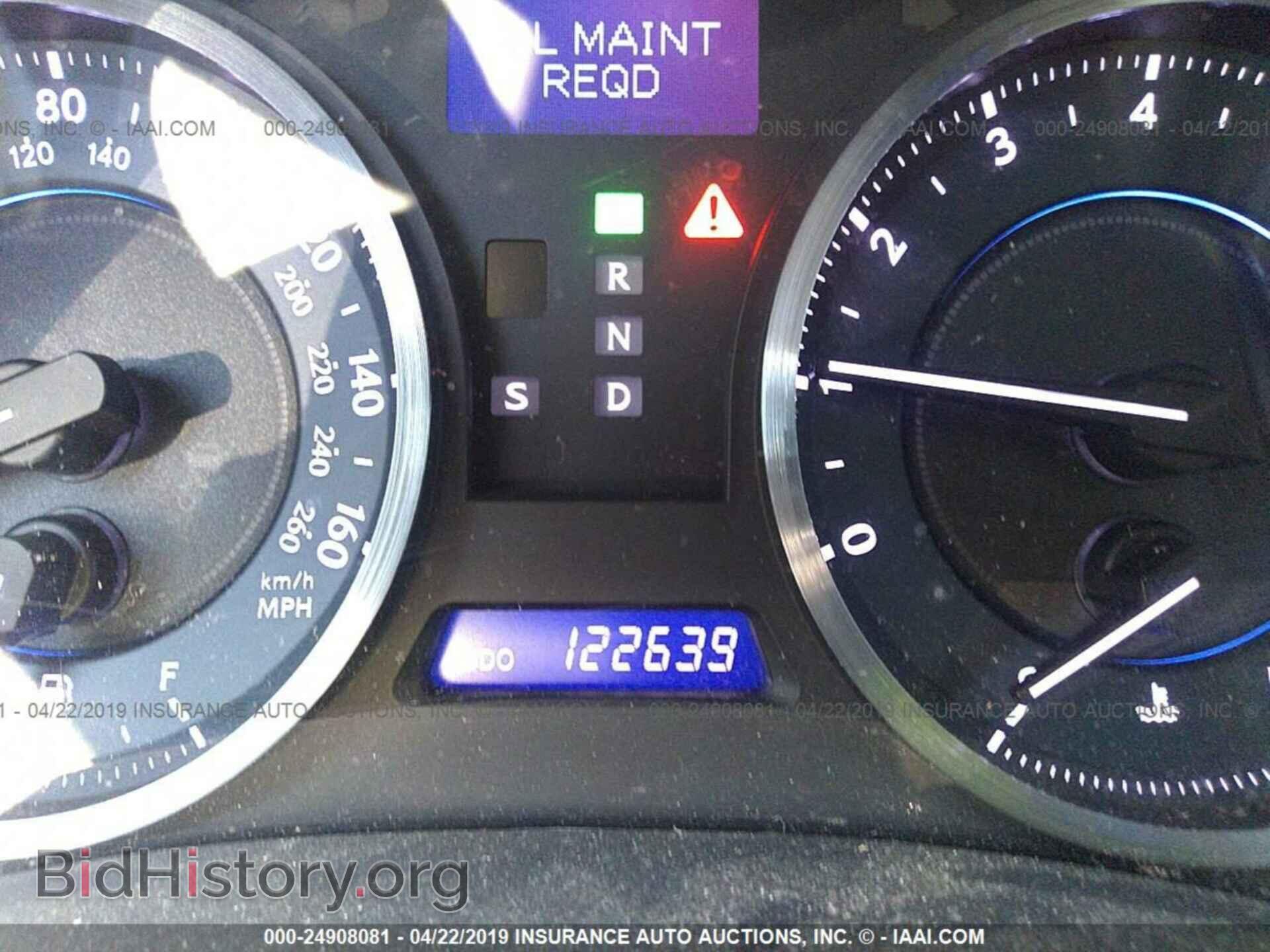 2011 LEXUS IS - VIN: JTHBF5C21B5148213 - Photo 7