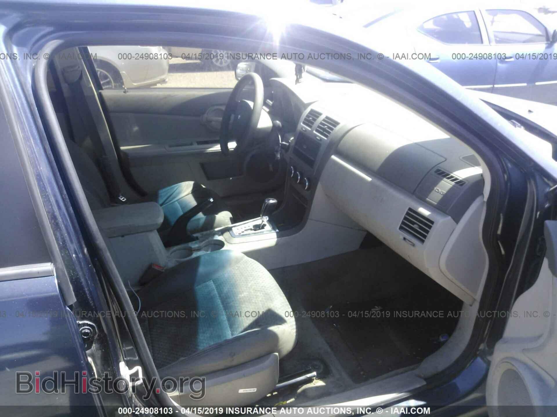 2008 DODGE AVENGER - VIN: 1B3LC46K18N628802 - Photo 5
