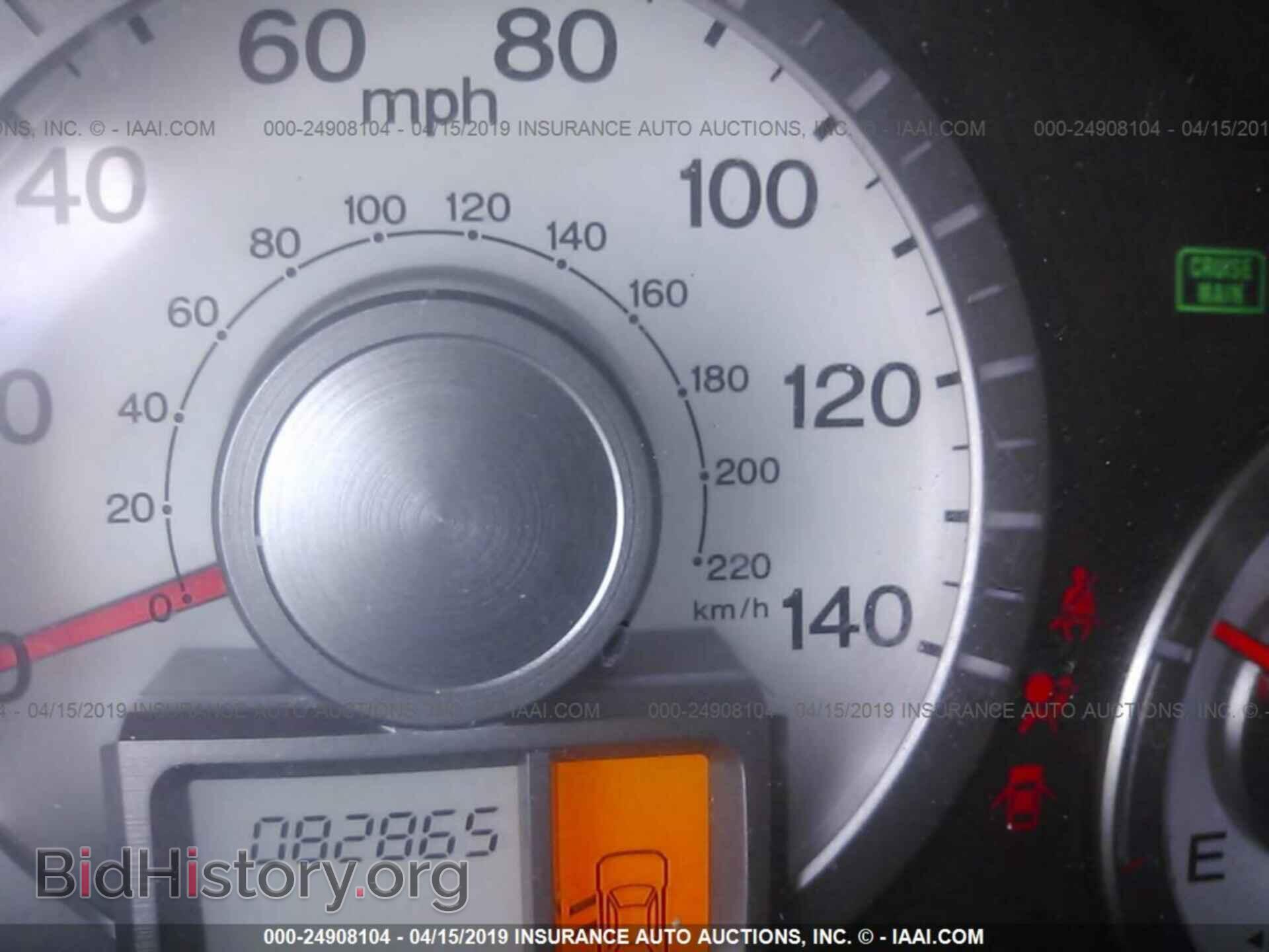 2011 HONDA PILOT - VIN: 5FNYF4H22BB100281 - Photo 7