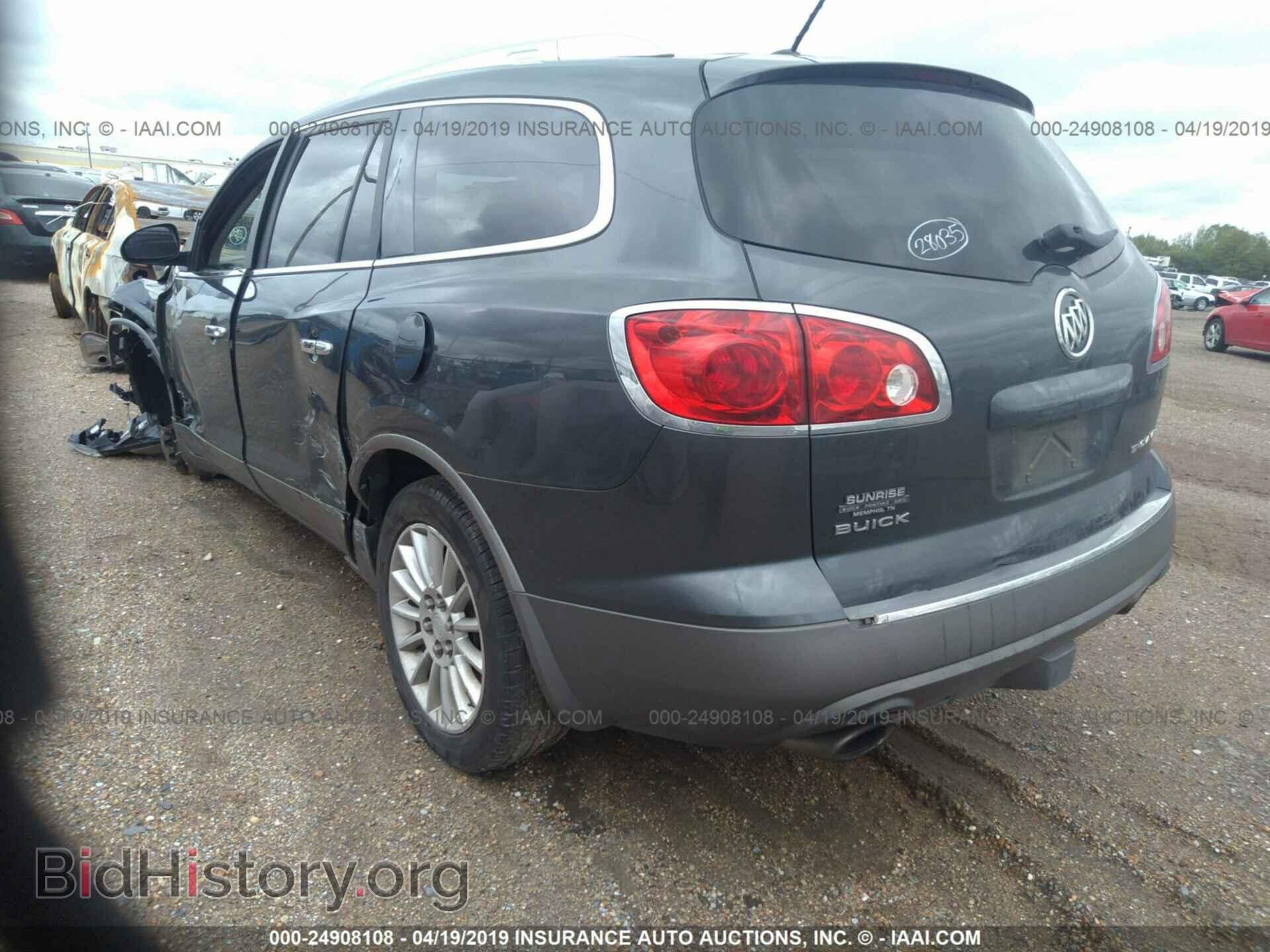 2011 BUICK ENCLAVE - VIN: 5GAKRAED9BJ186202 - Фото 3