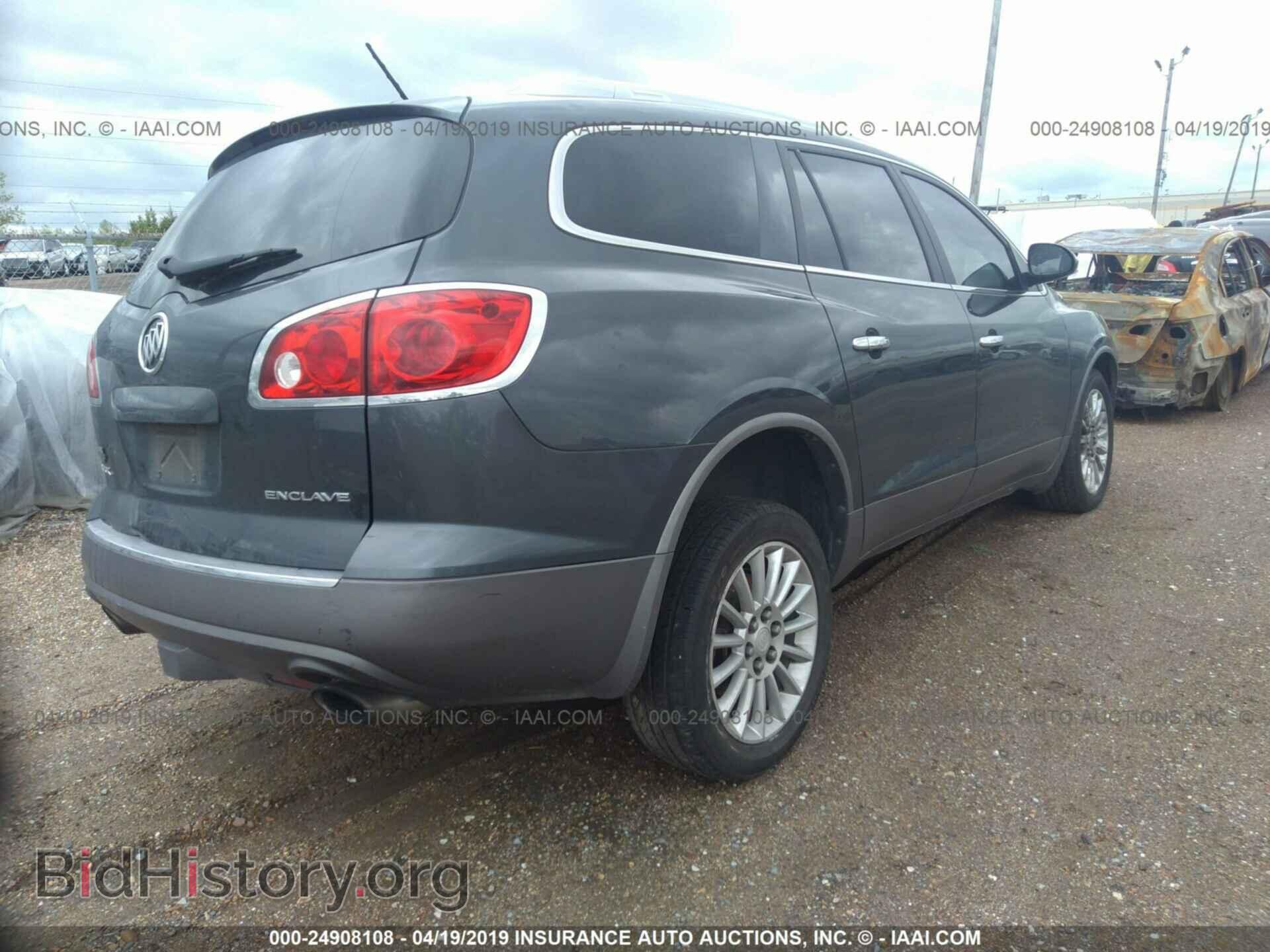 2011 BUICK ENCLAVE - VIN: 5GAKRAED9BJ186202 - Фото 4