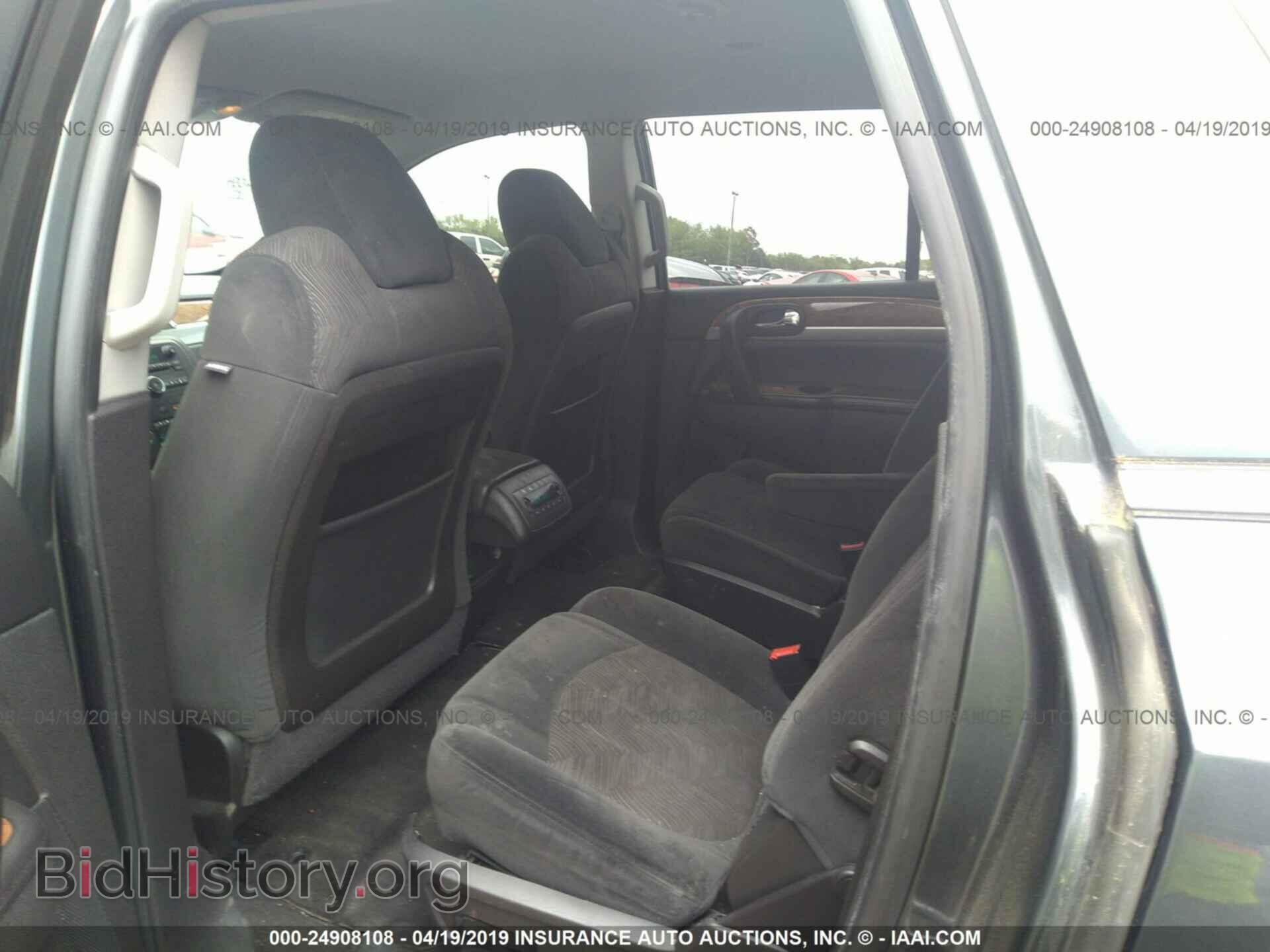 2011 BUICK ENCLAVE - VIN: 5GAKRAED9BJ186202 - Фото 8