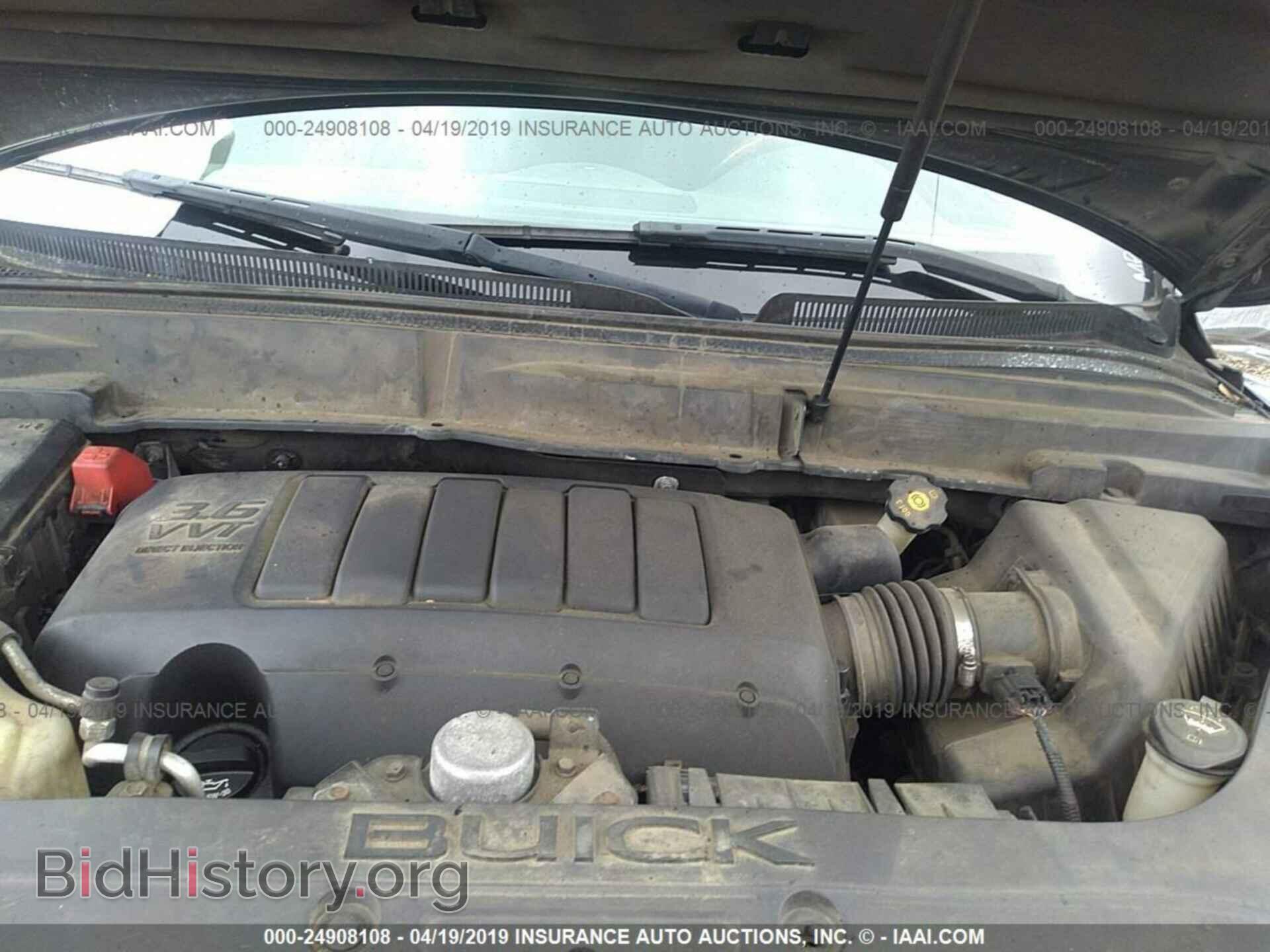 2011 BUICK ENCLAVE - VIN: 5GAKRAED9BJ186202 - Фото 10