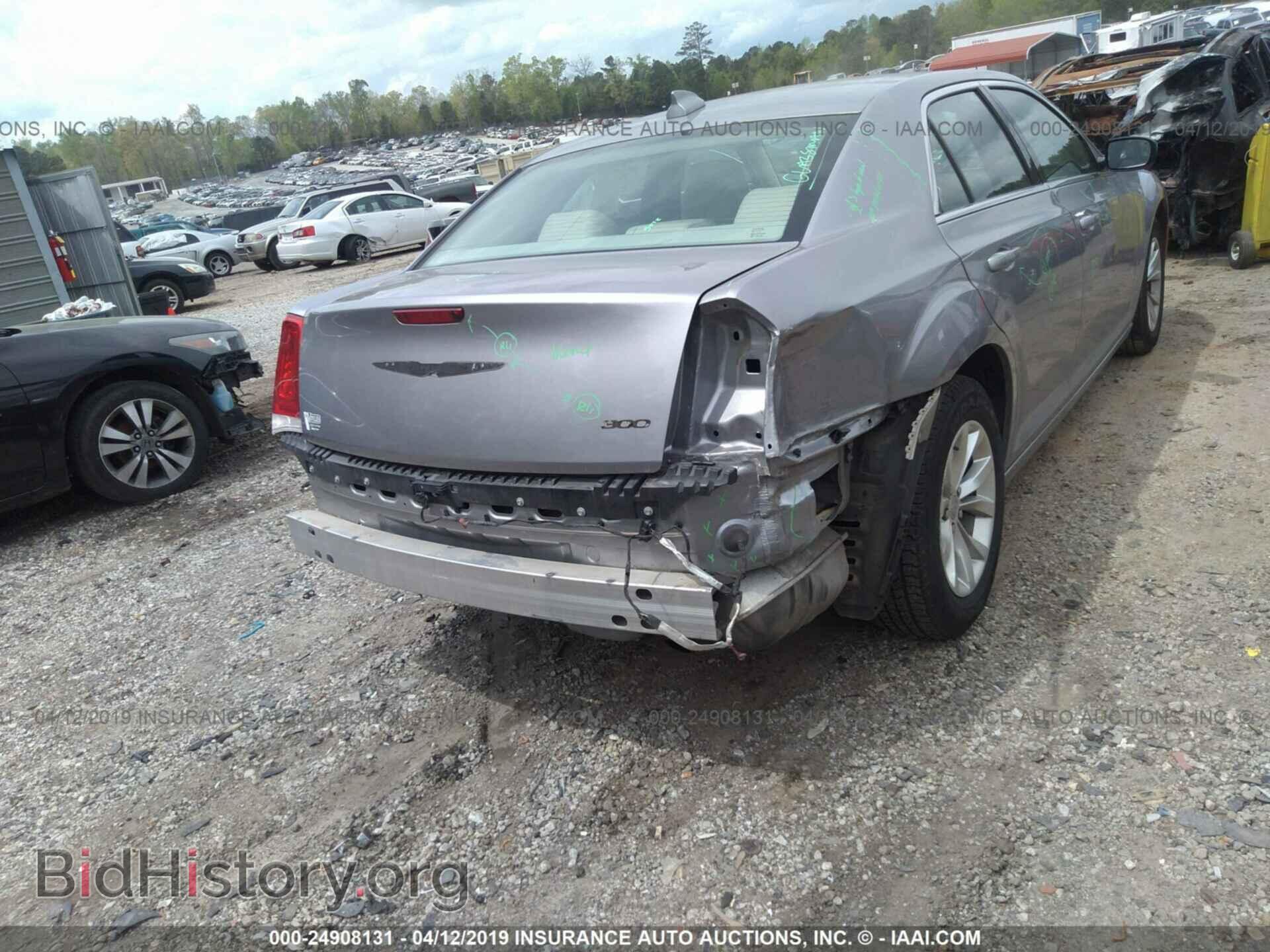 2015 CHRYSLER 300 - VIN: 2C3CCAAG7FH749344 - Фото 6