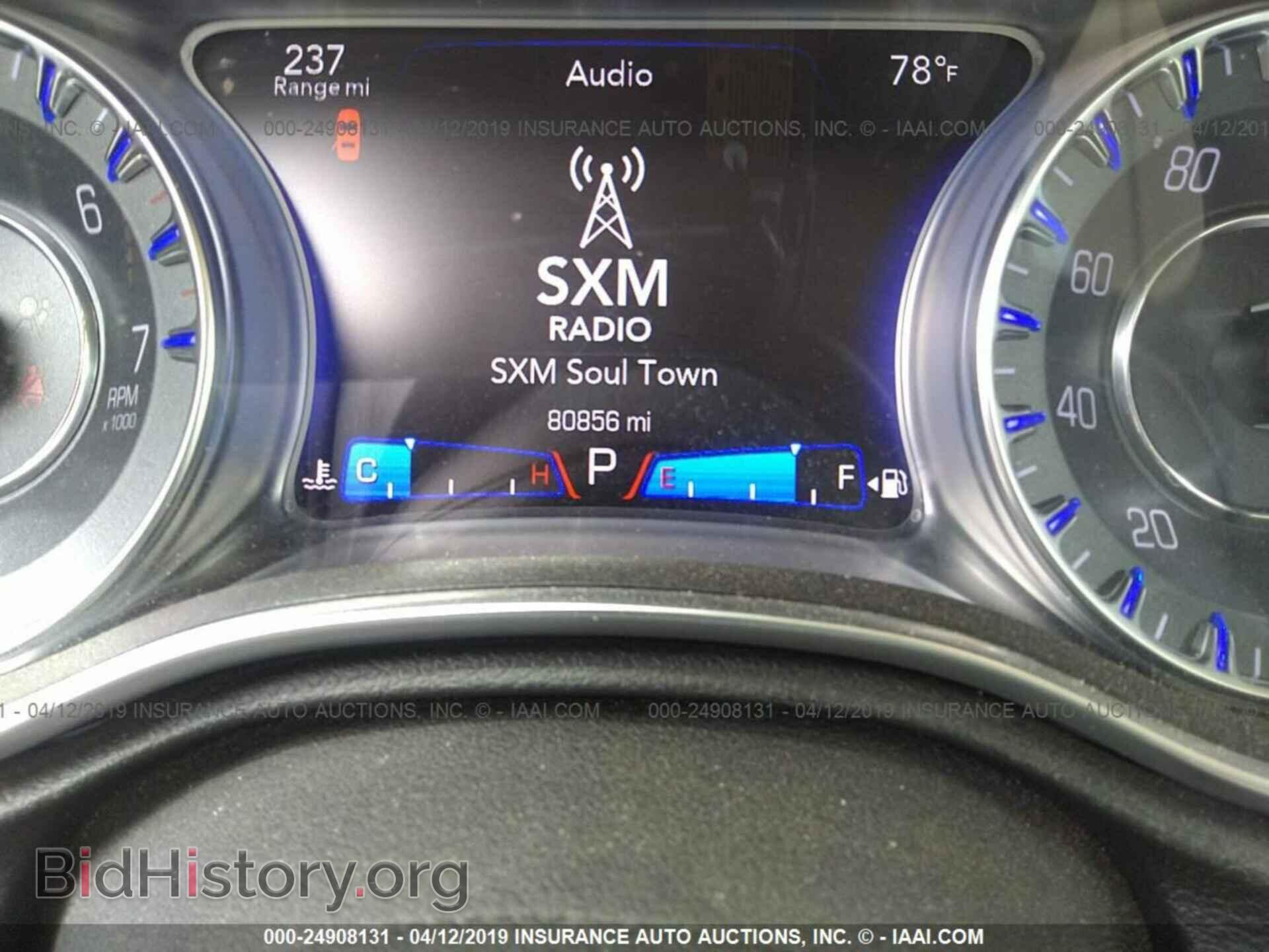 2015 CHRYSLER 300 - VIN: 2C3CCAAG7FH749344 - Фото 7