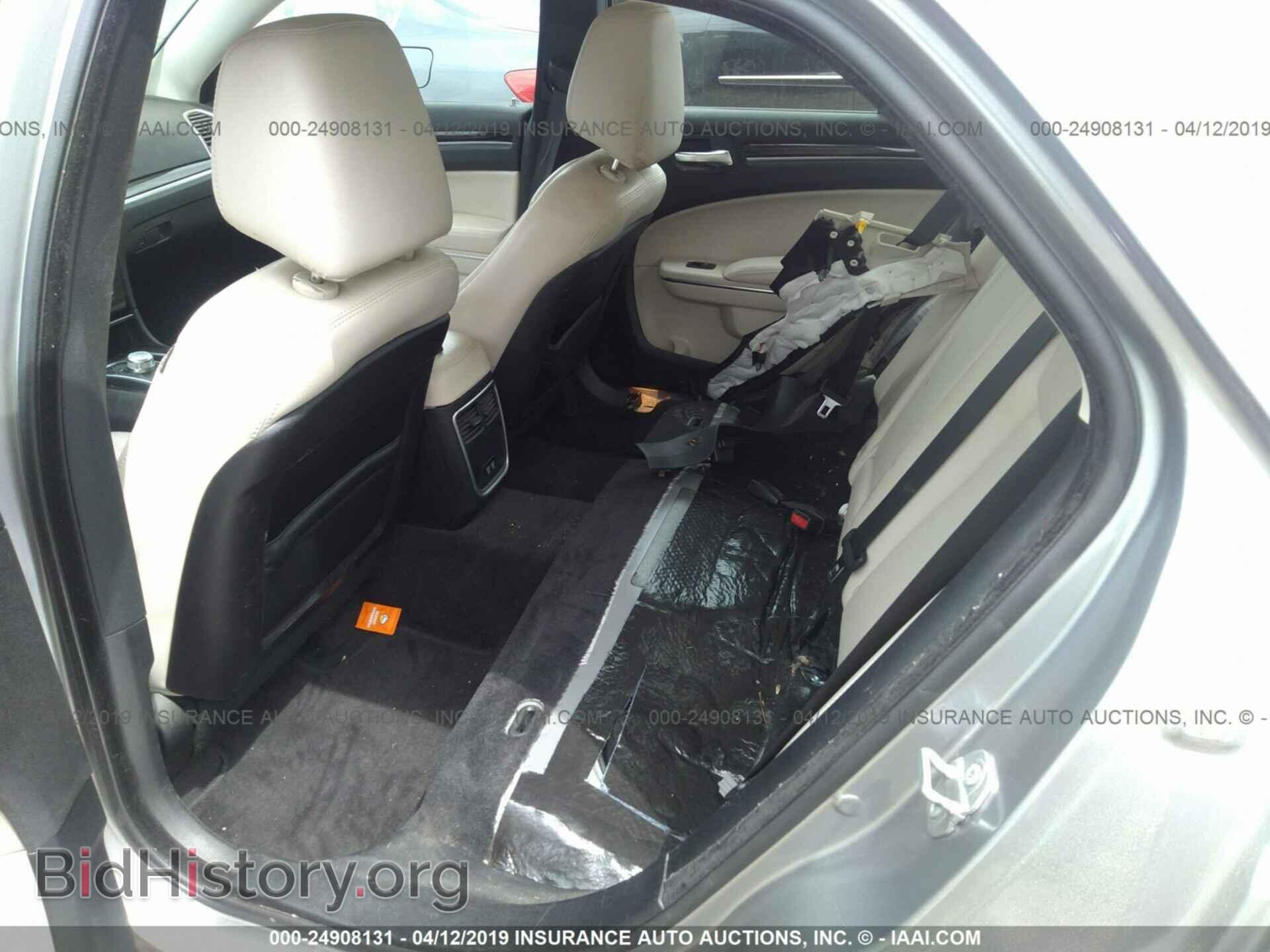 2015 CHRYSLER 300 - VIN: 2C3CCAAG7FH749344 - Фото 8