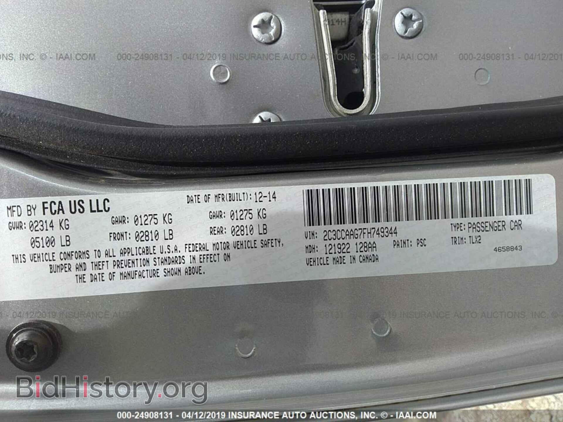 2015 CHRYSLER 300 - VIN: 2C3CCAAG7FH749344 - Фото 9