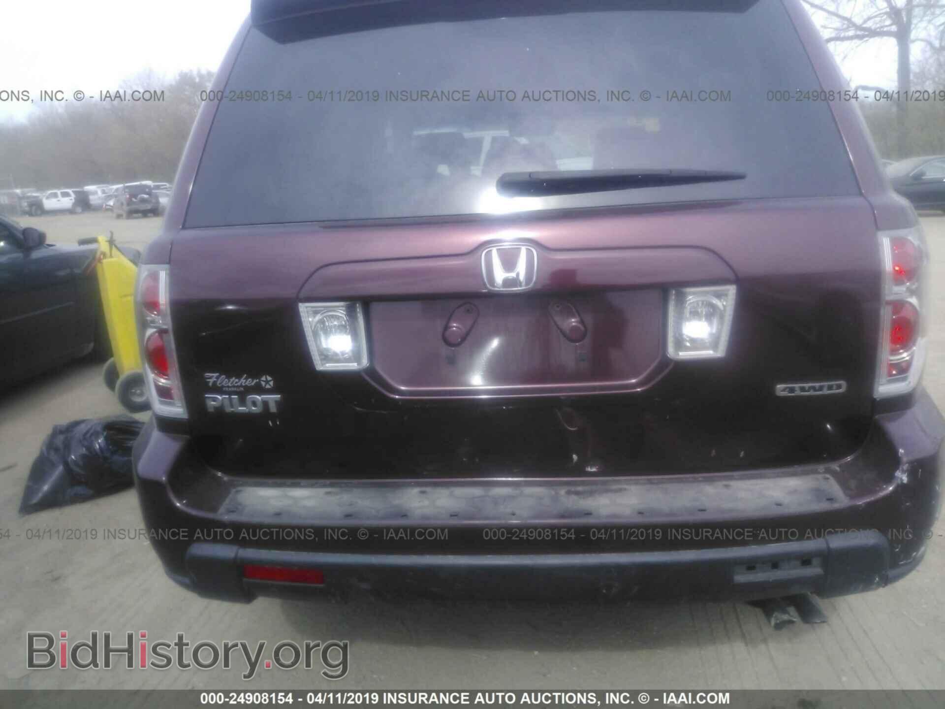 2007 HONDA PILOT - VIN: 5FNYF18537B008144 - Фото 6