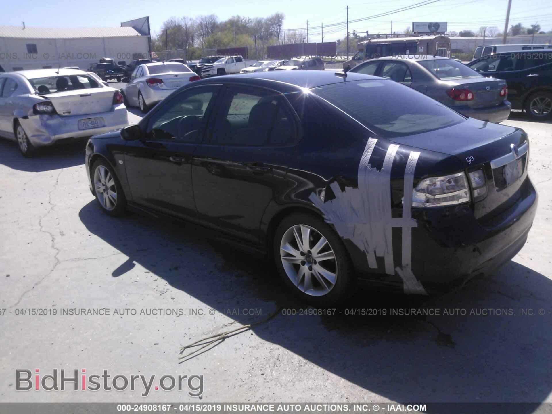 2008 SAAB 9-3 - VIN: YS3FH41U381141753 - Фото 3